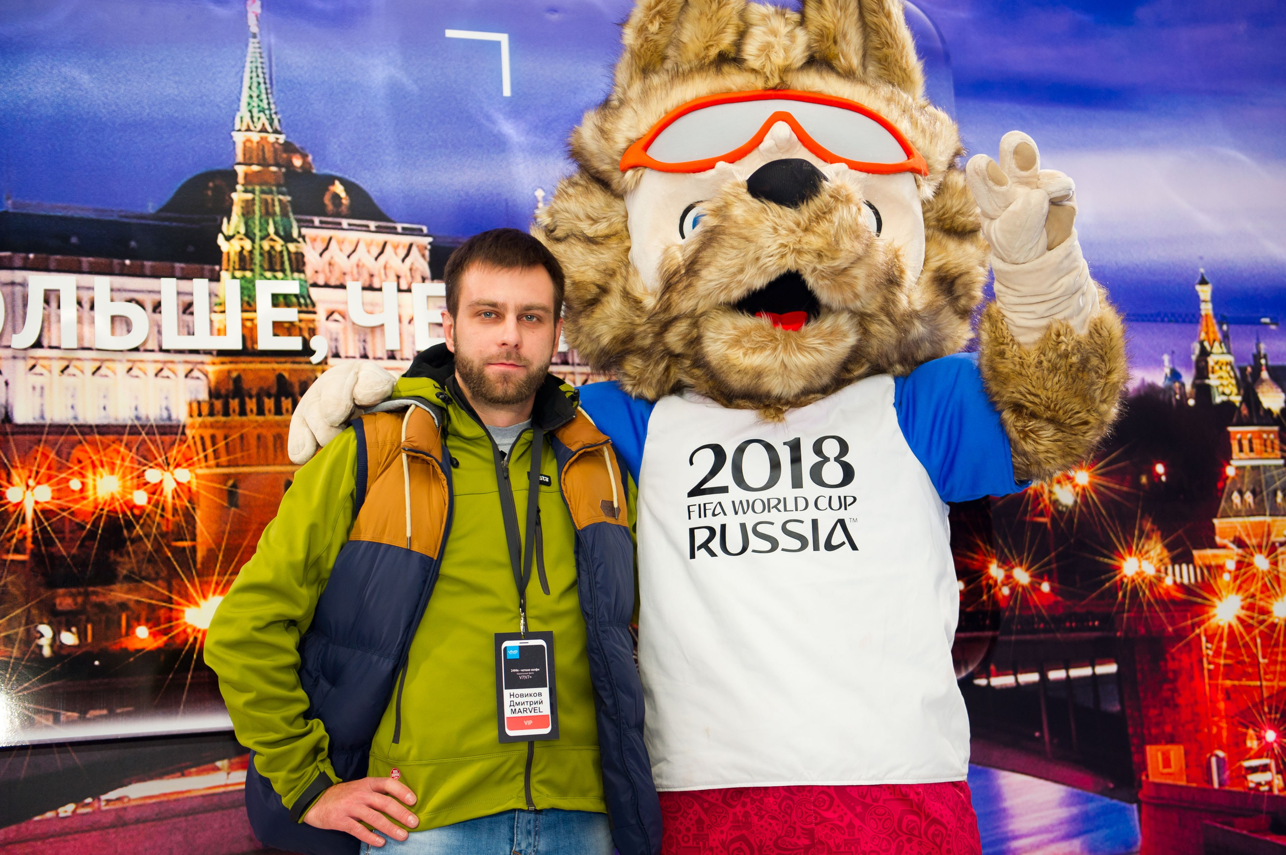 Презентация смартфонов VIVO. Репортажный фотограф и видеограф Слава Думчев. Тимбилдинги, отчетники, корпоративы