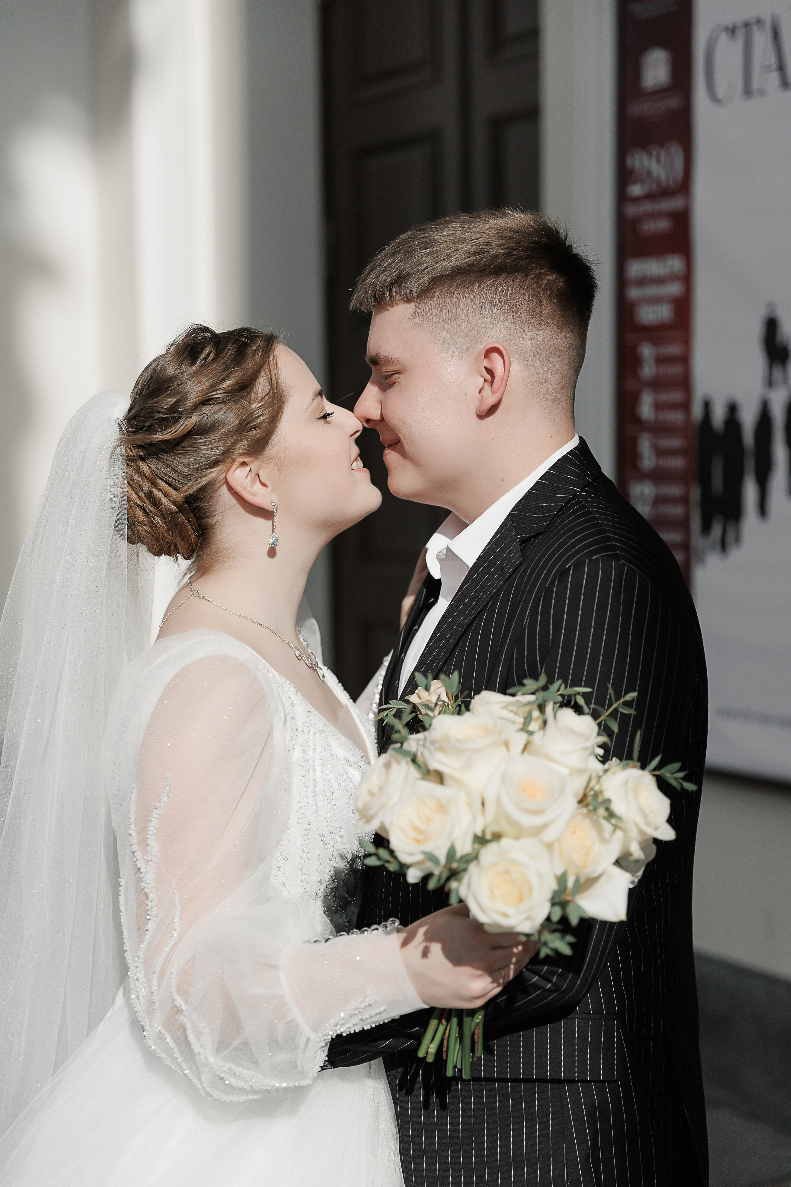 Свадьба. Свадебный и семейный фотограф в Твери и Тверской области