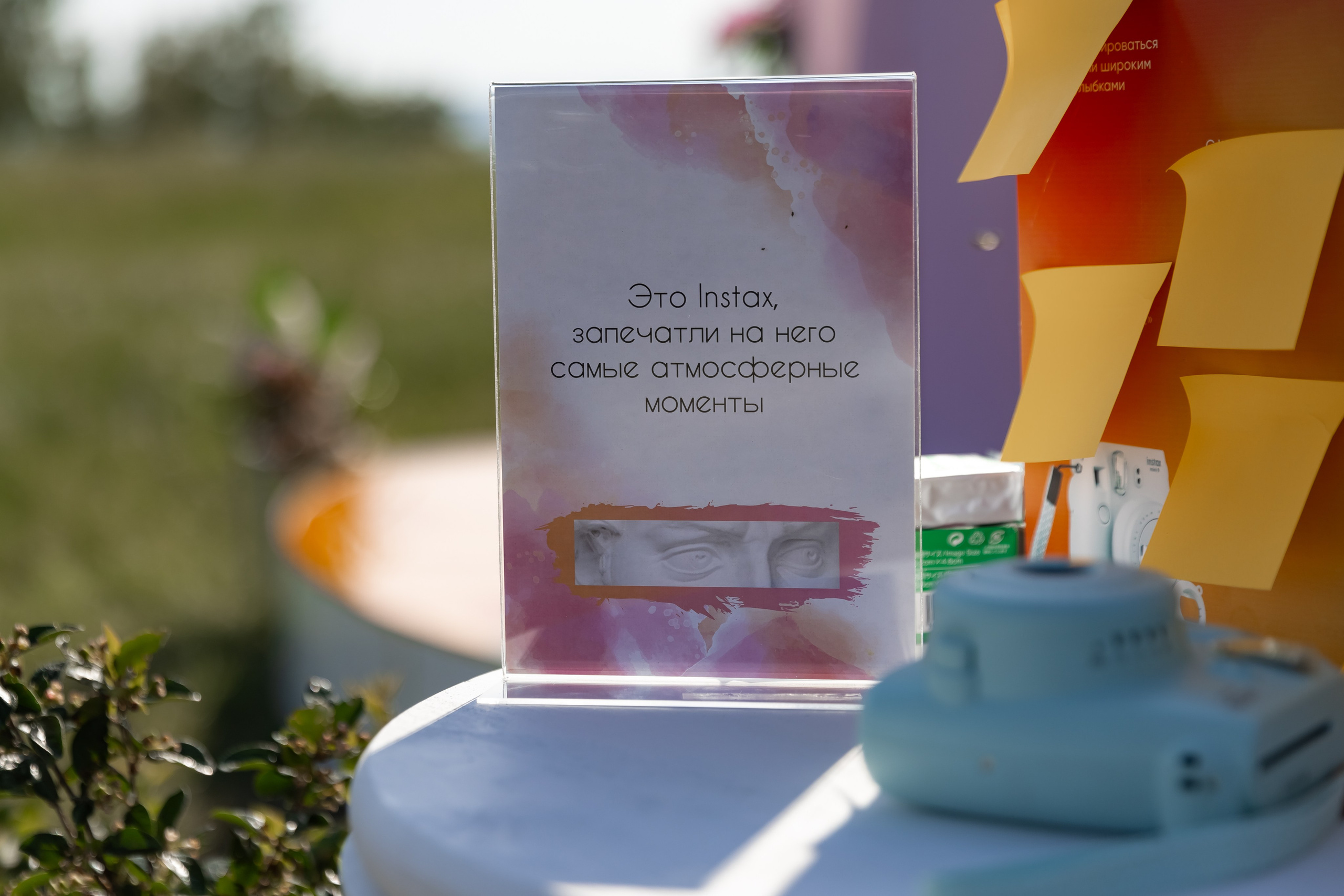 Любовь как искусство. Kamaeva.ru