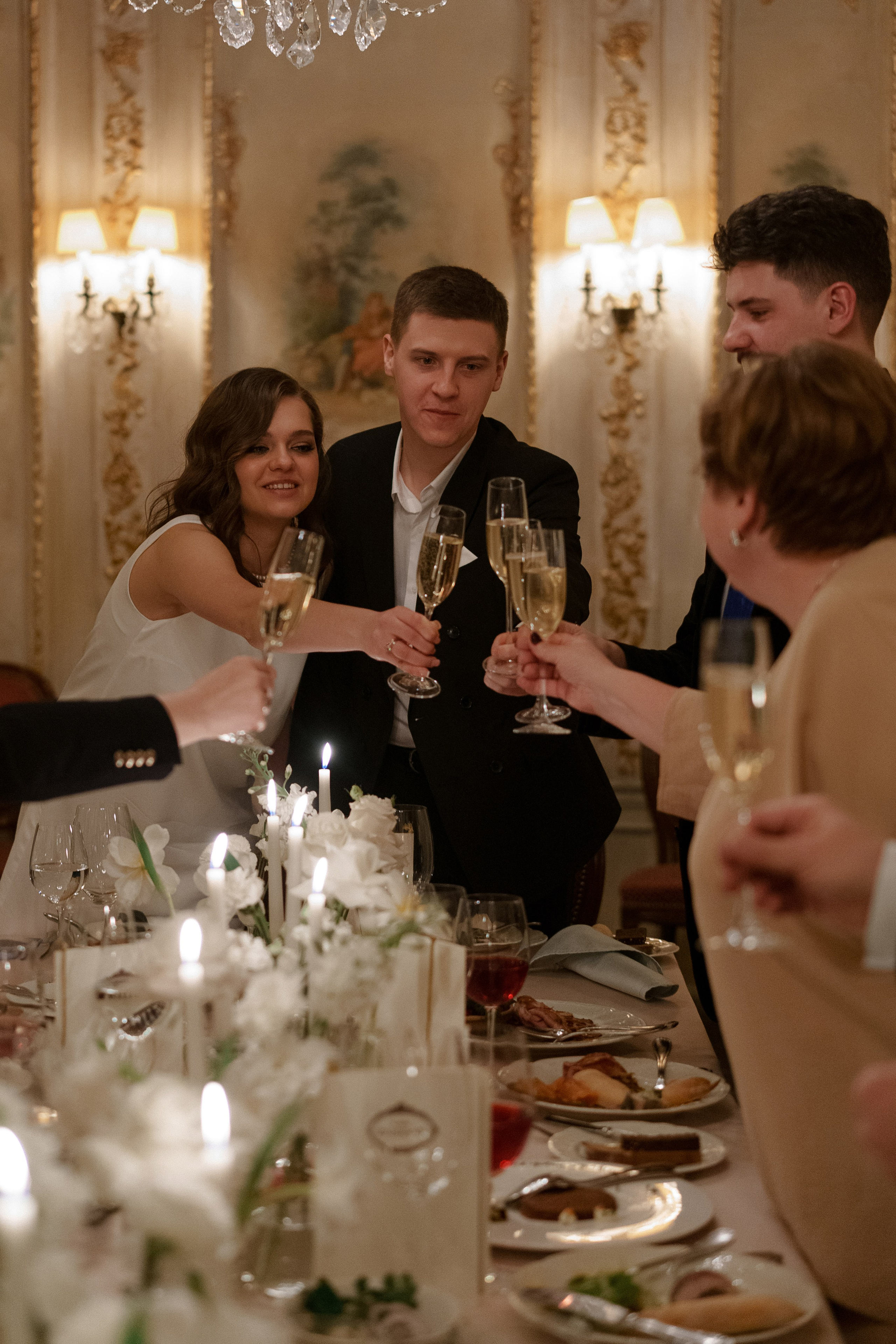 Иван и Элина