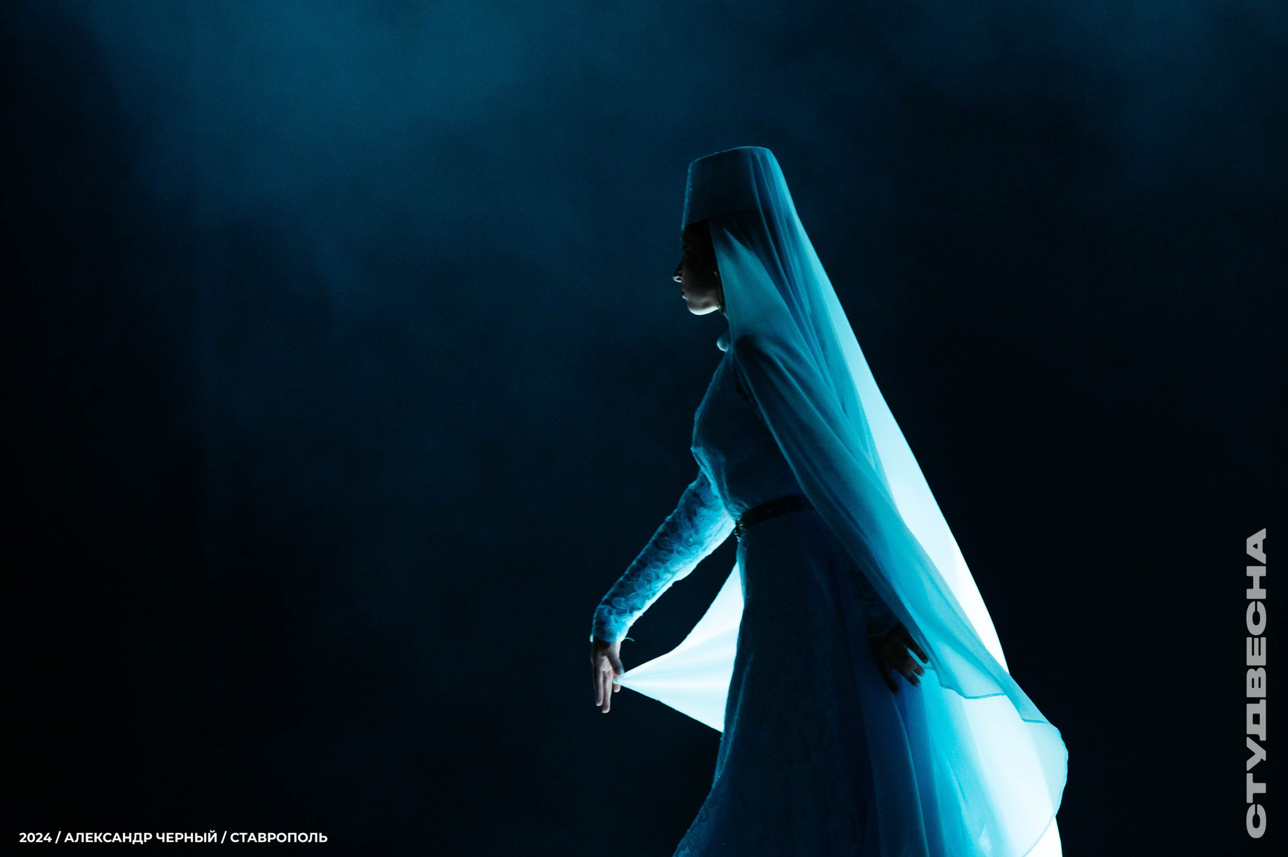 Театр. Главная