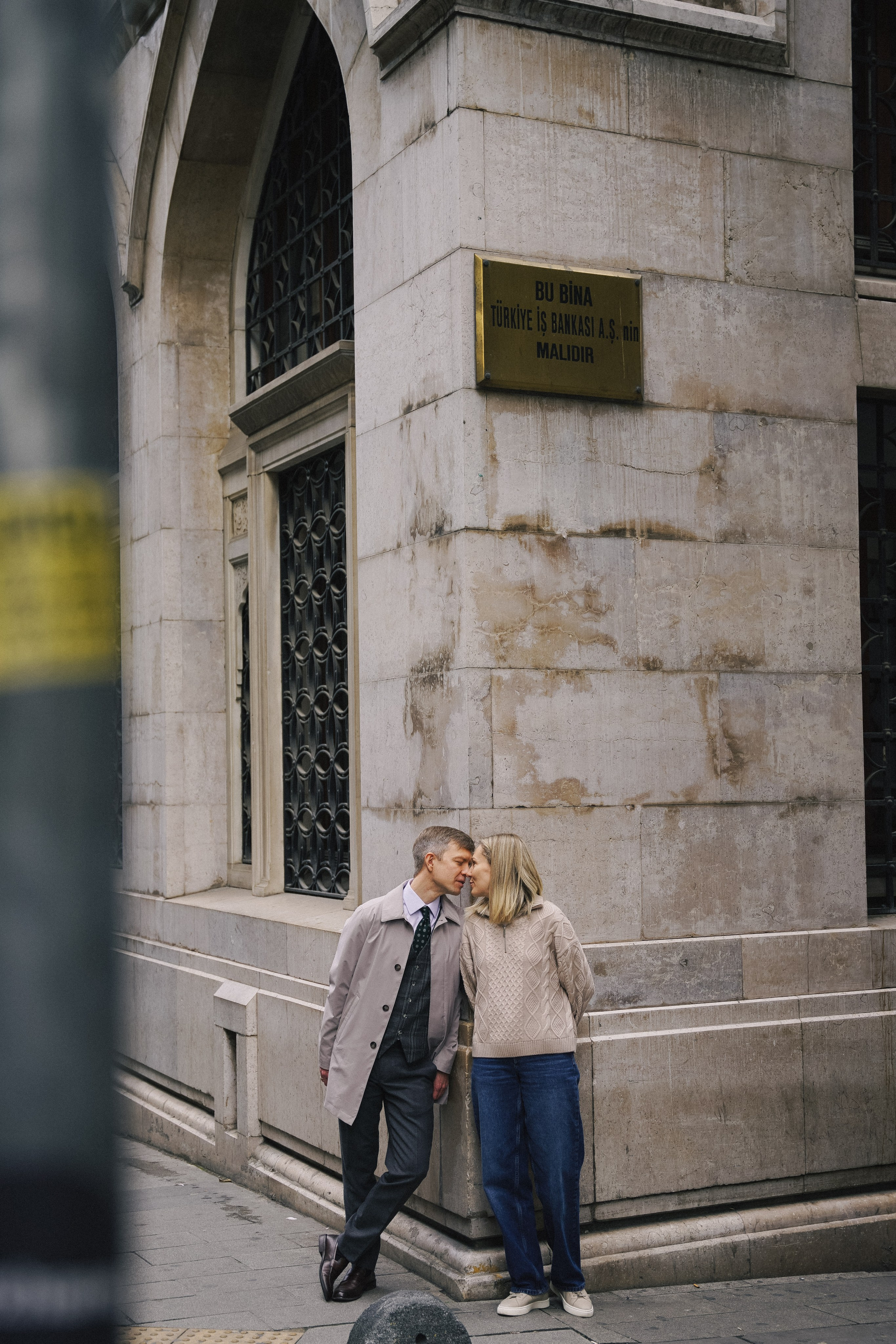 Love Story / Прогулка