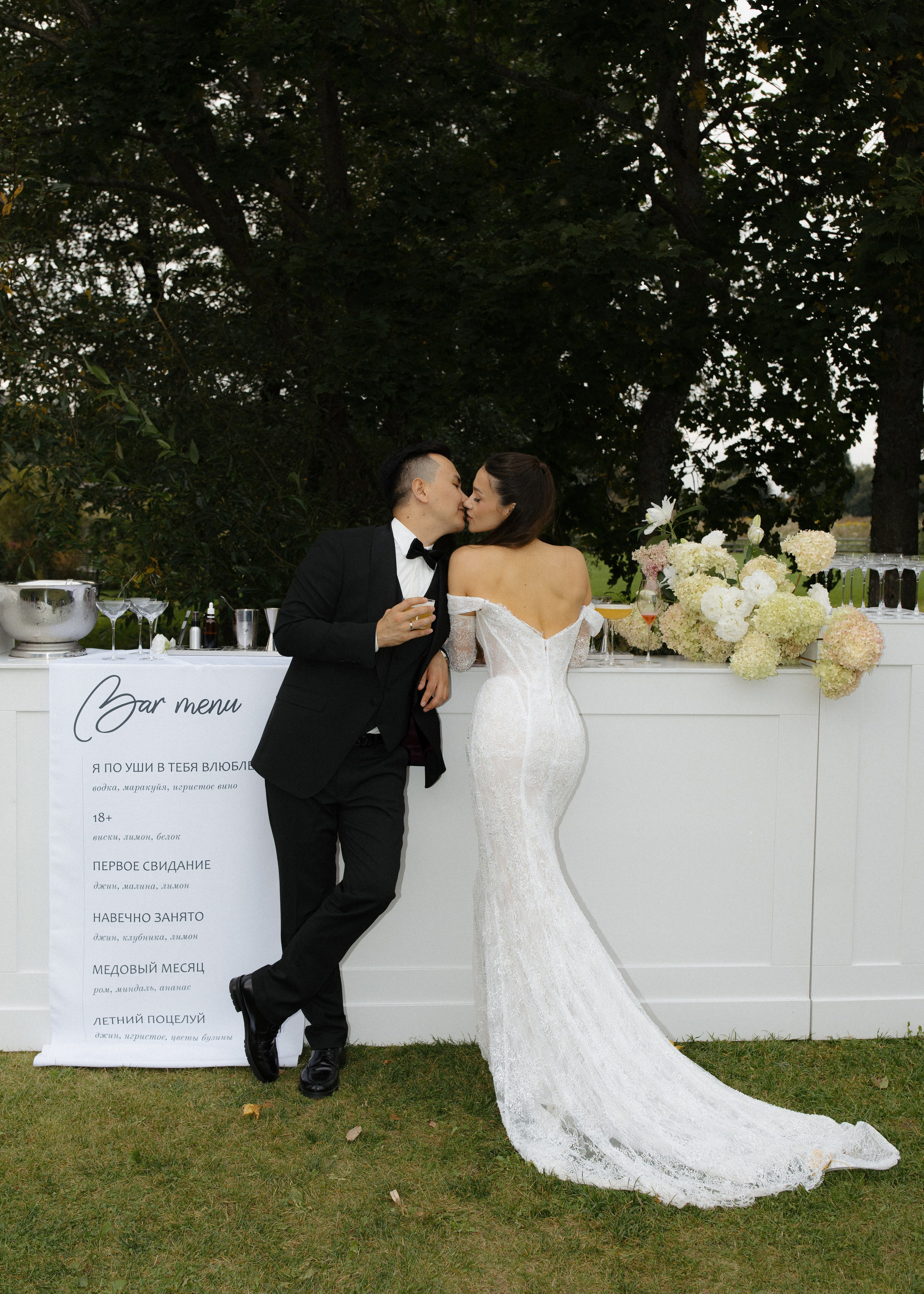 AUGUST. Свадебный фотограф Минск