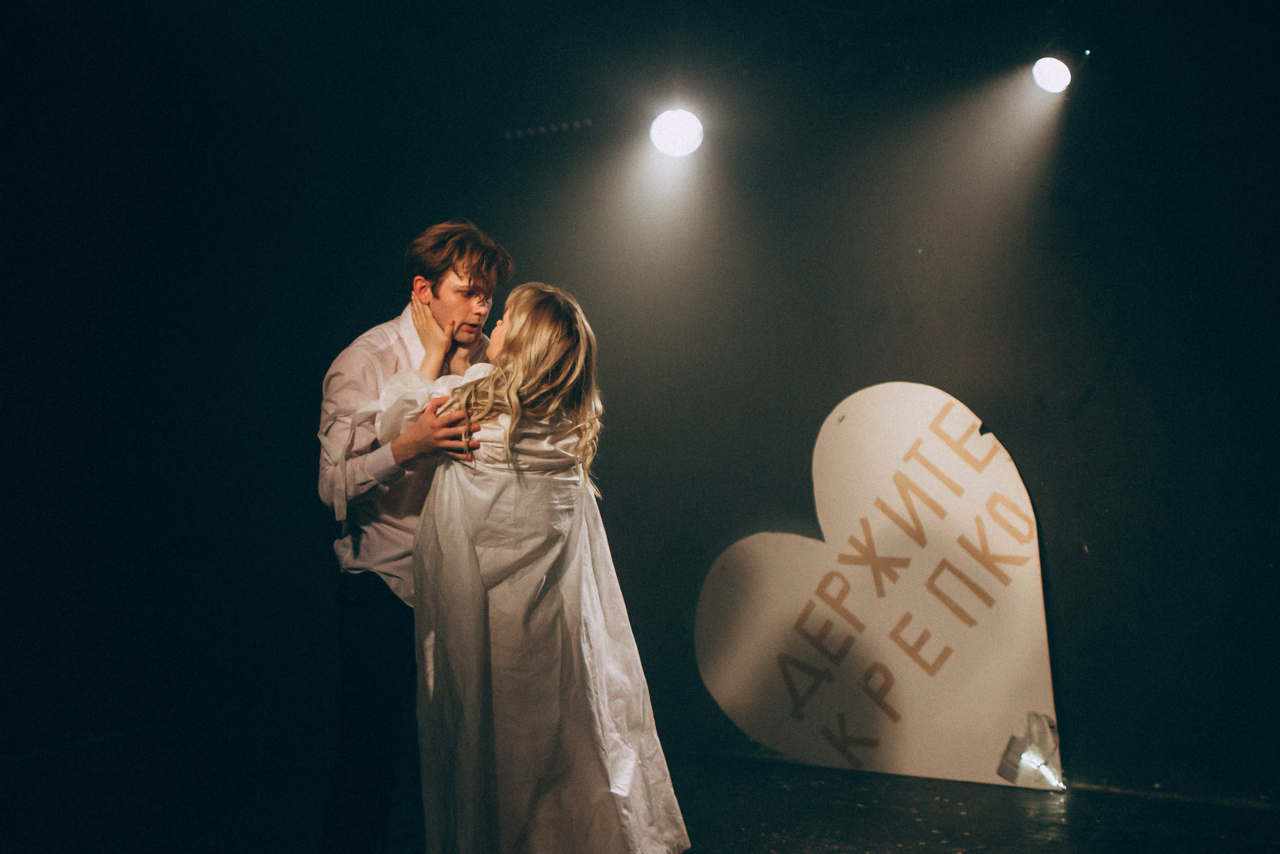 Театр. Дарья, фотограф, Москва