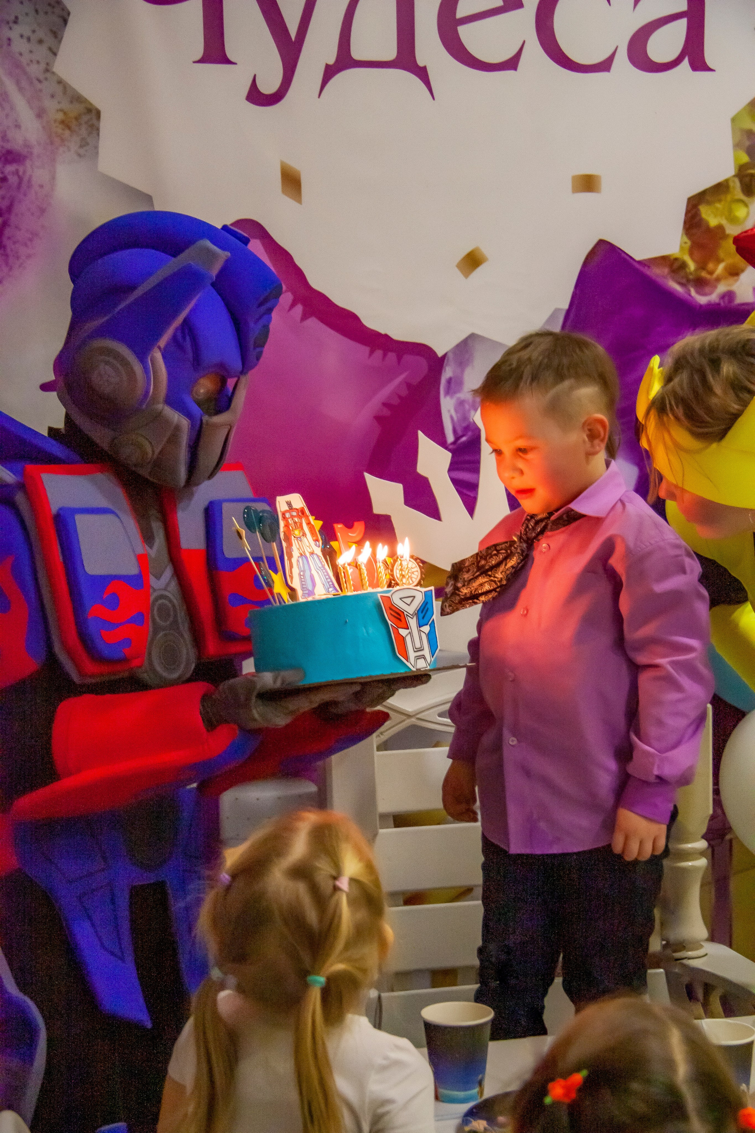 День рождения Георгия. Фотограф Люся Воробьева