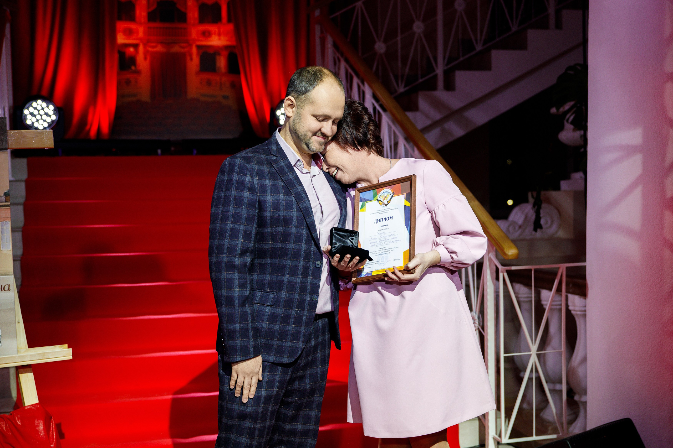 Награждение победителя конкурса «Учитель Года» г. Горнозаводск. Фотограф Дмитрий Молчанов | Фотограф Пермь | Фотограф