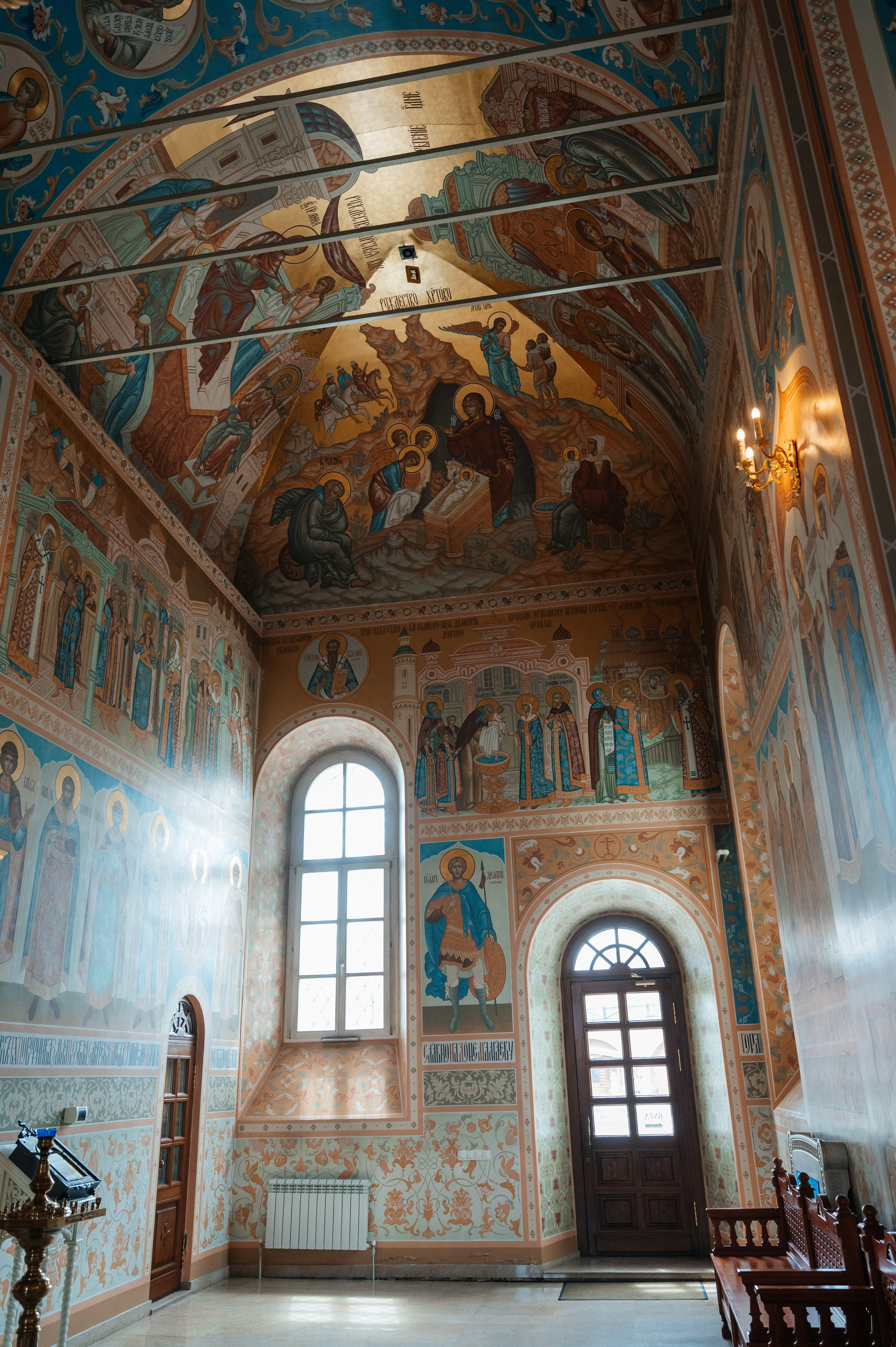 Таинство Венчания. Семейный и детский фотограф в Туле