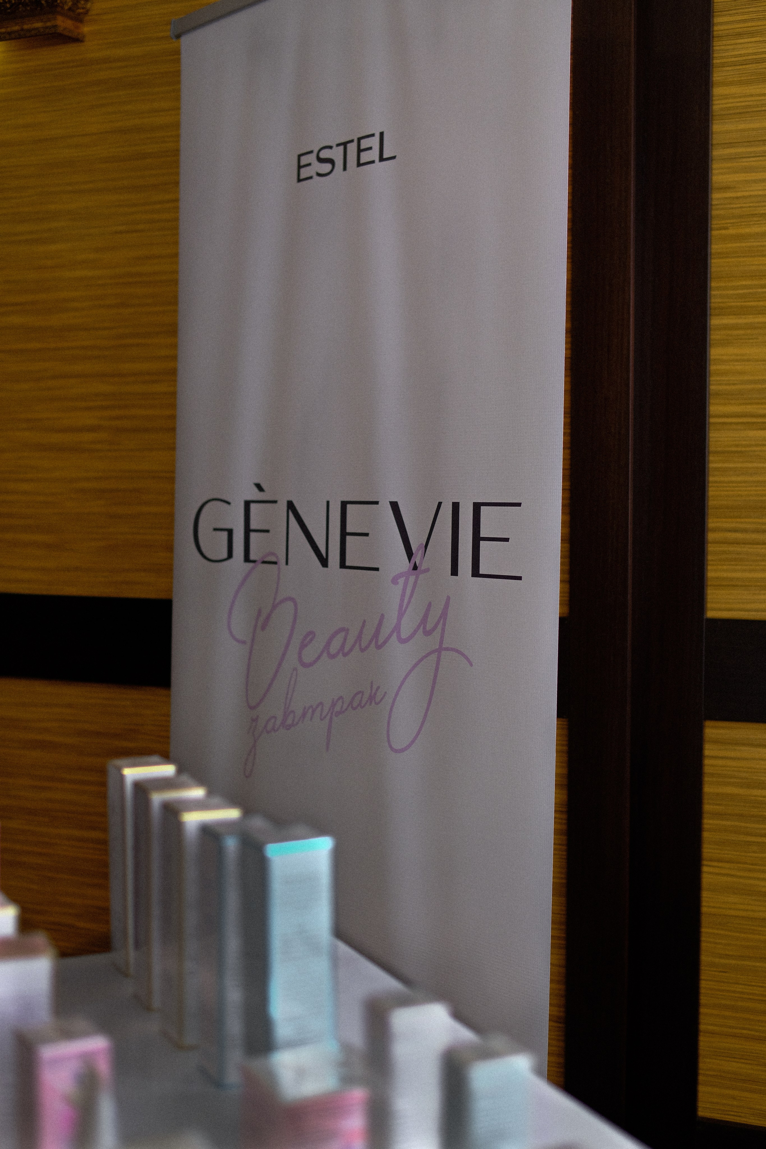 Бьюти завтрак. Привет! Меня зовут Дарья и я фотограф/видеограф из Ульяновска