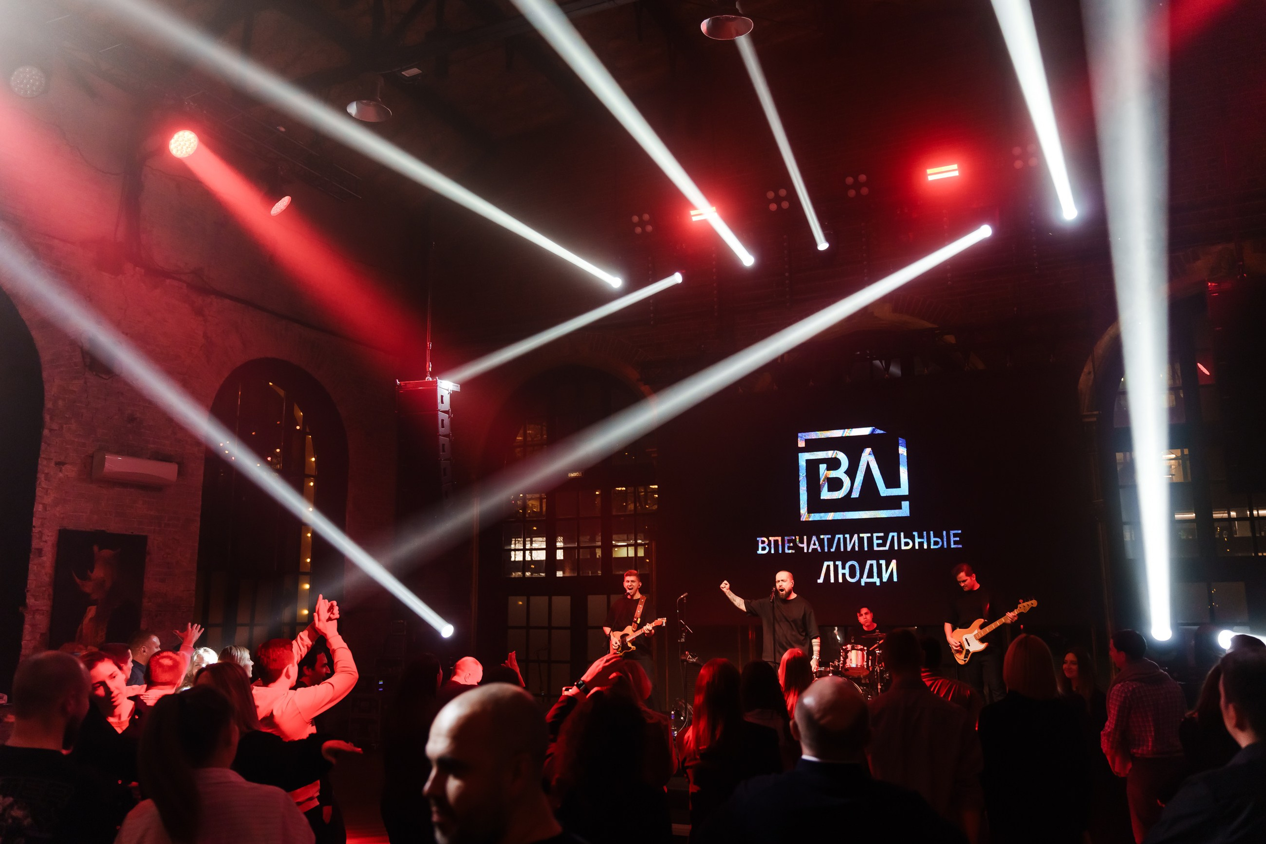 Корпоративный вечер в «Loft Hall». Свадебный и Репортажный фотограф в Москве — Шестак Константин