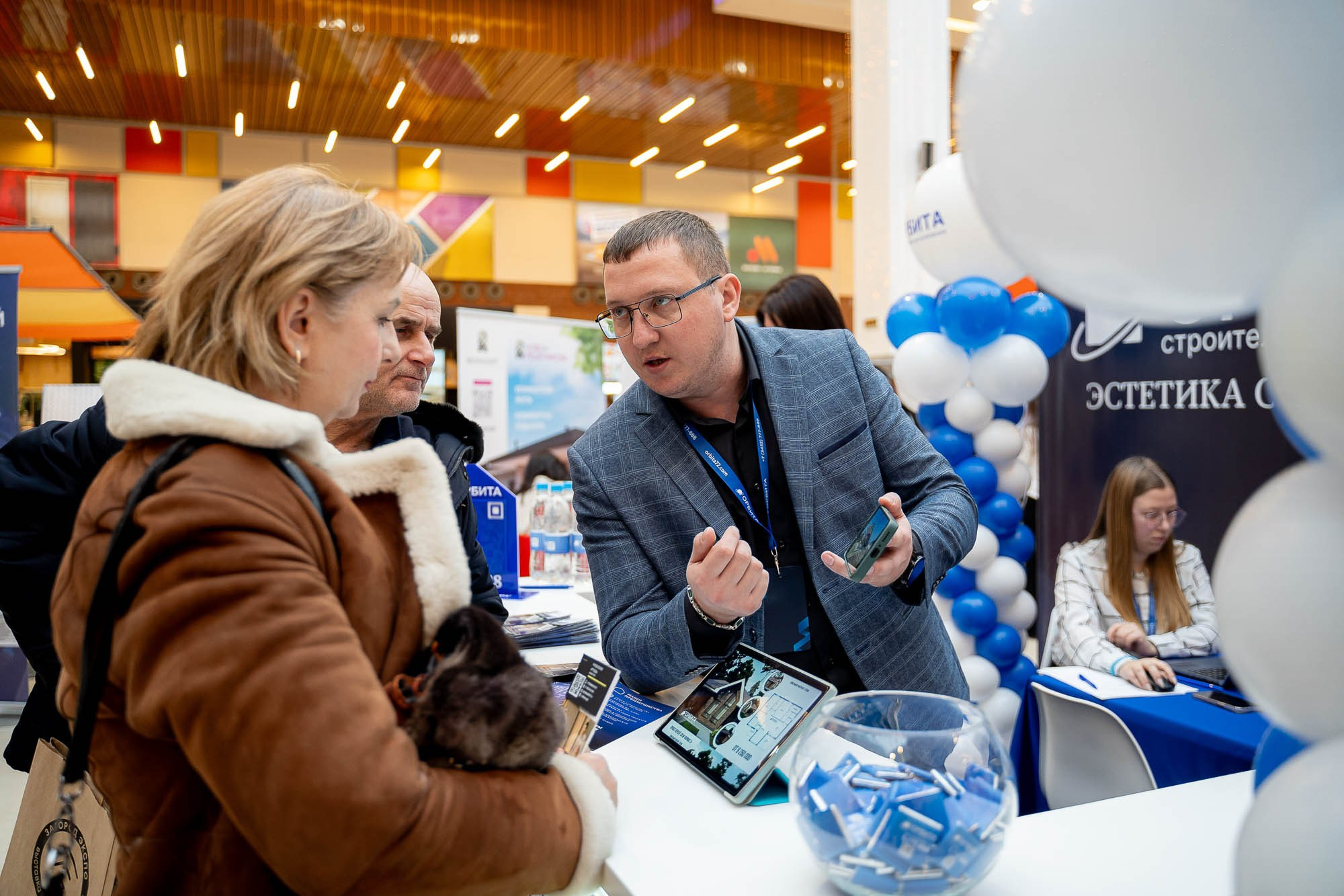 Загород ЭКСПО. Сергей Кошкин. Репортажная и ивент-фотография в Сургуте