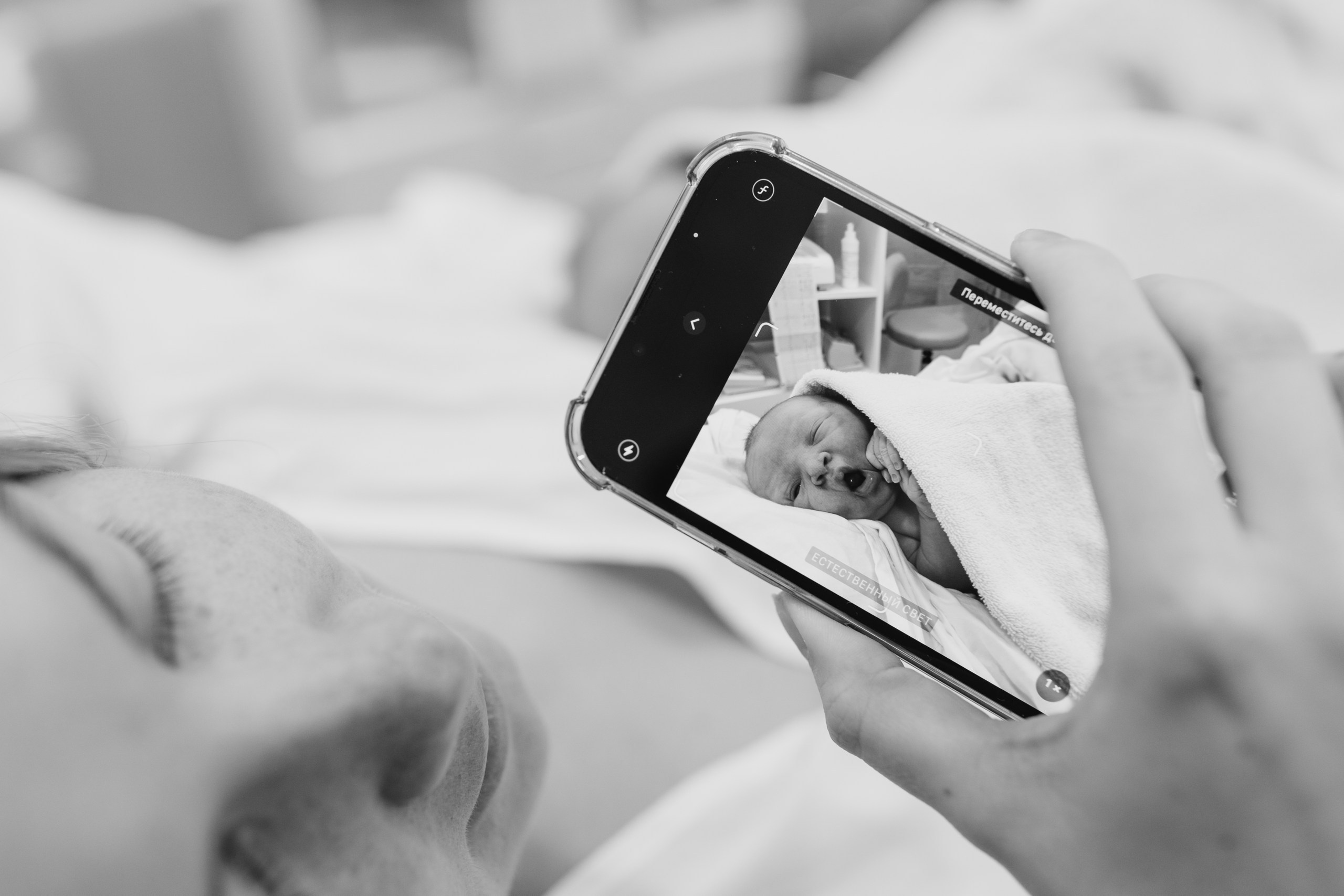 Рождение Софии. Фотограф на роды в Санкт-Петербурге Екатерина Сысоева