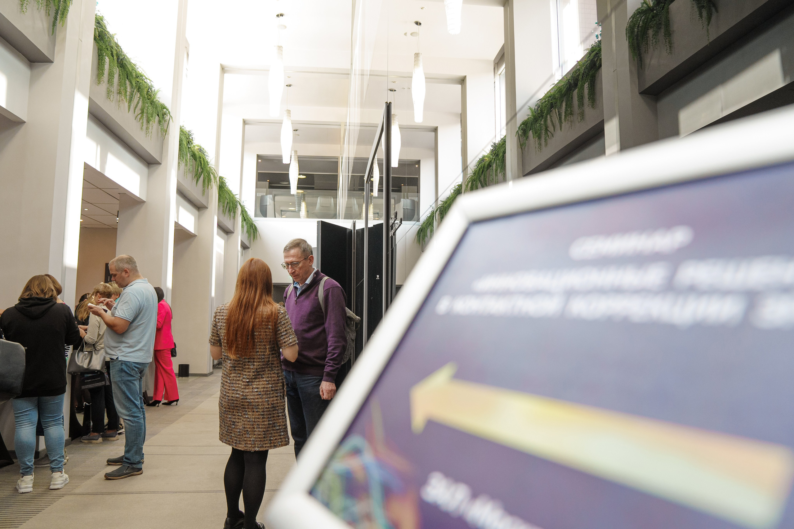 Репортаж с конференции ACUVUE. Саша Потапкин Фотограф. Сочи, Екатеринбург, Москва