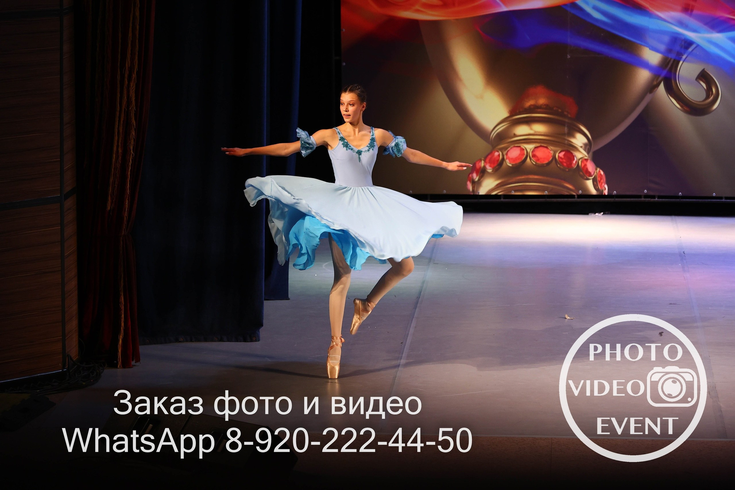 Танцы Без Правил г. Тула 11.11.2023. Photo Video Event