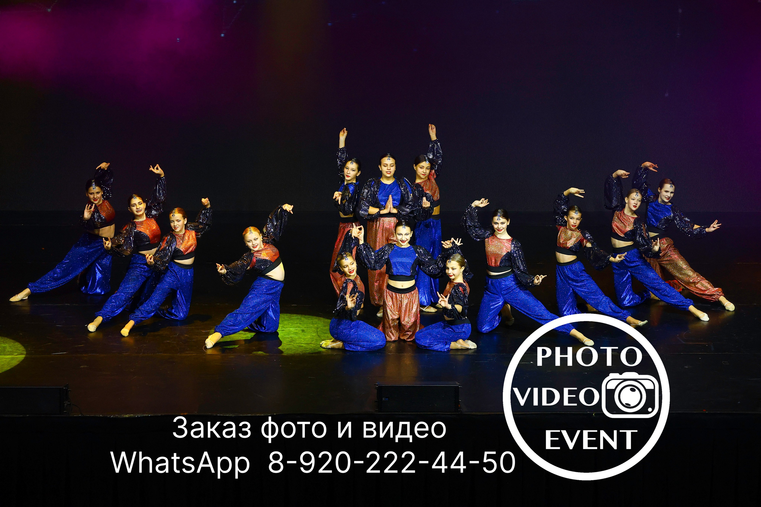 Гравитация г. Воронеж 2024. Photo Video Event