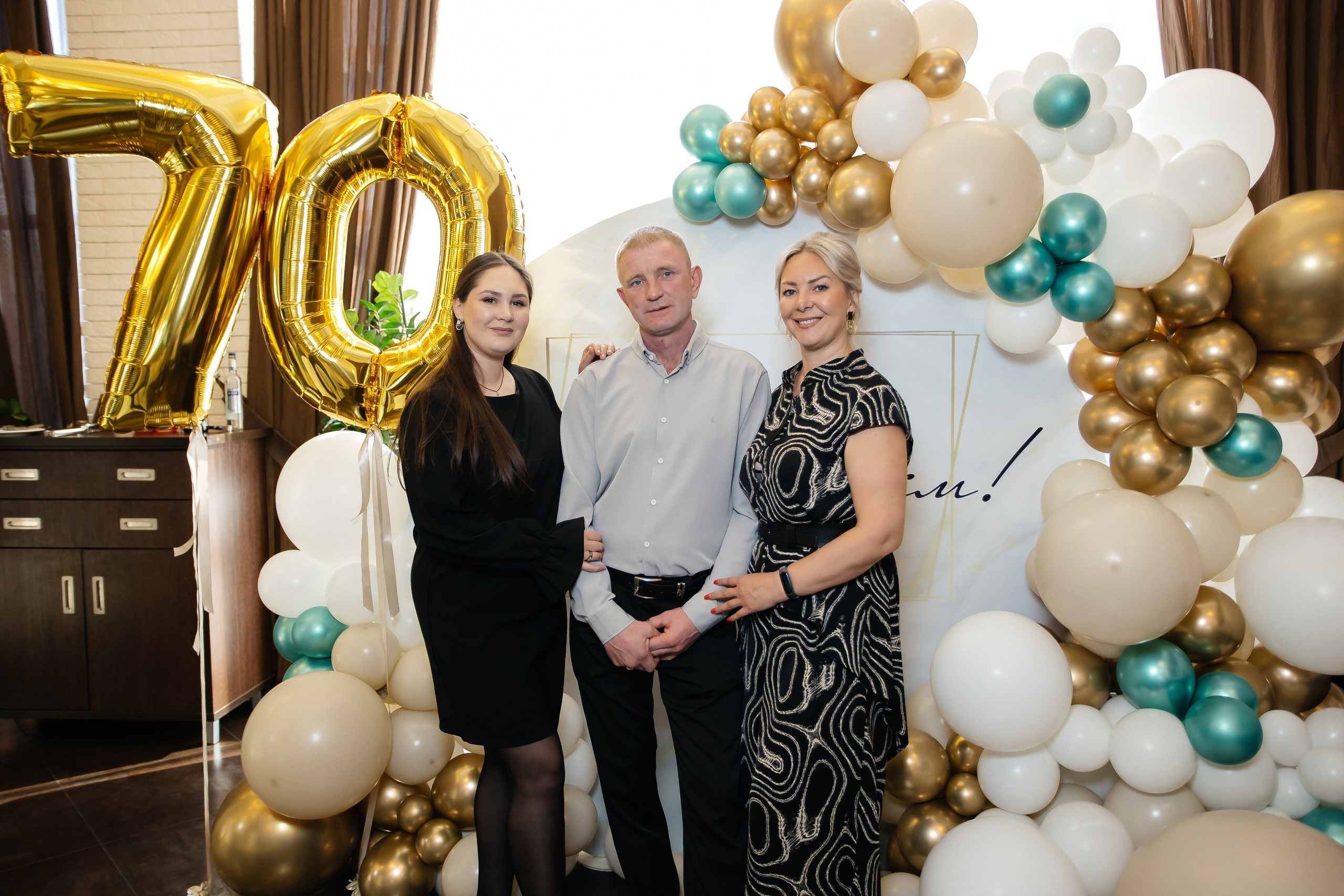 Юбилей 70. Фотограф в Иркутске