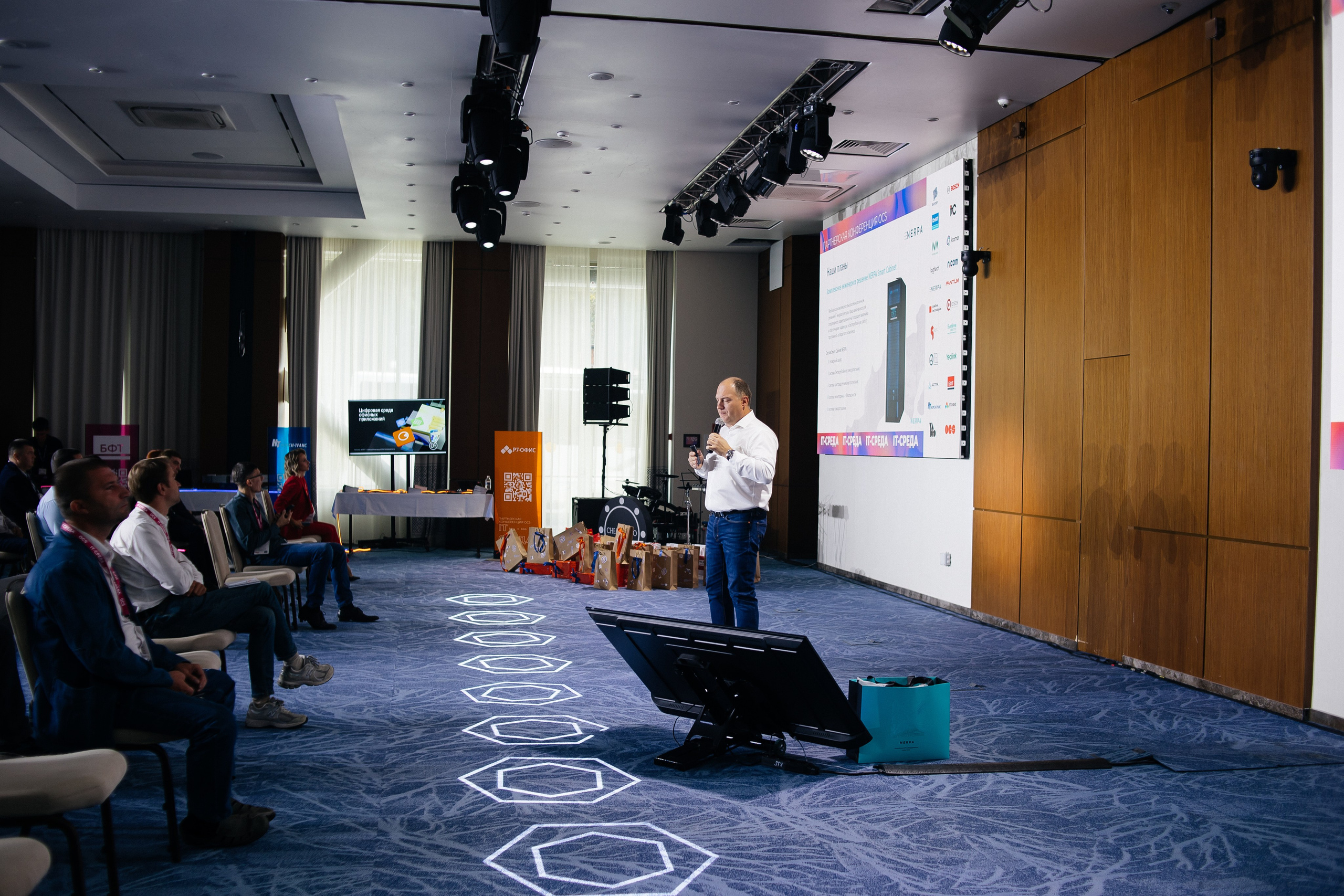 Репортаж конференции. Фотограф в Иркутске