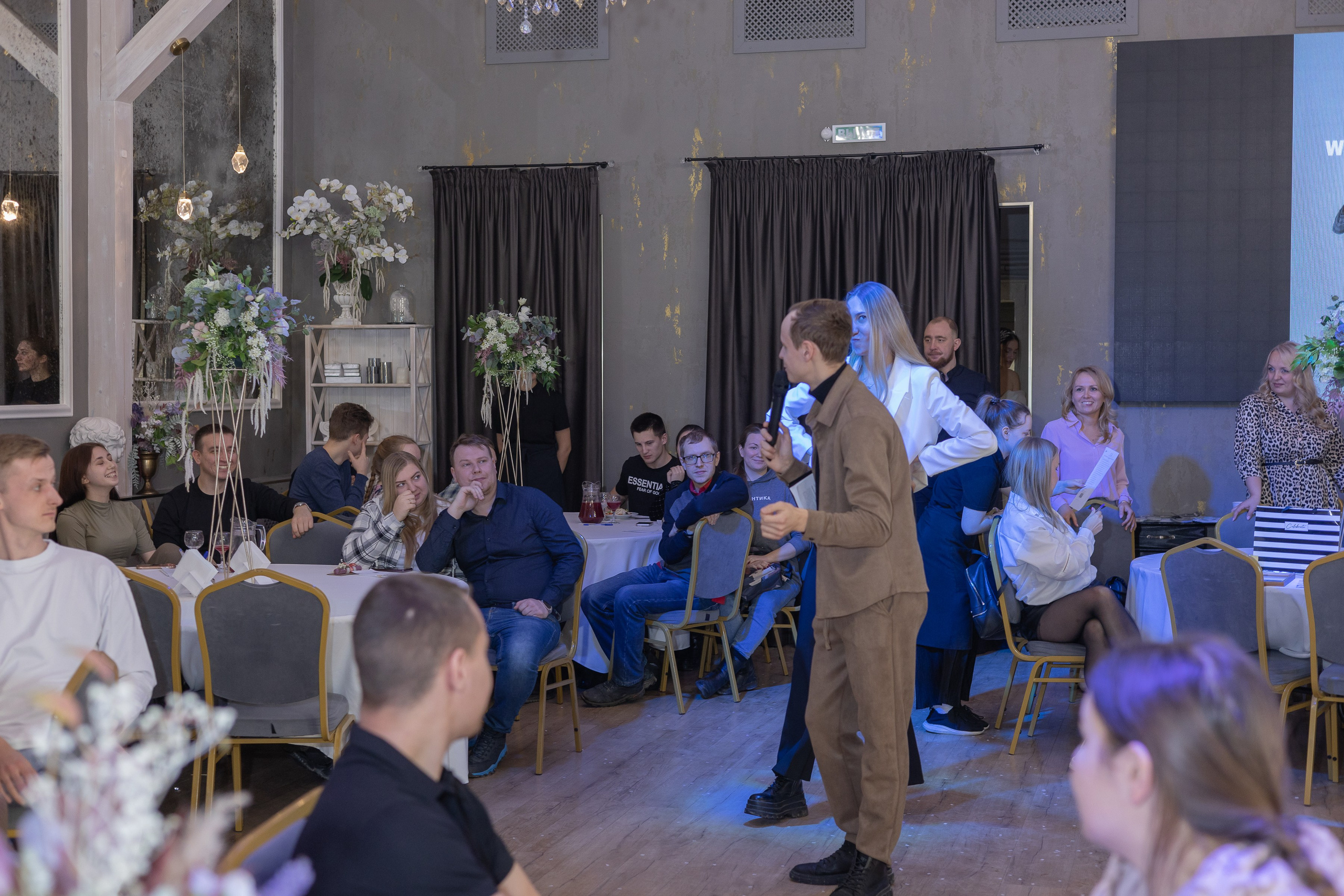 Свадебное чаепитие для молодоженов