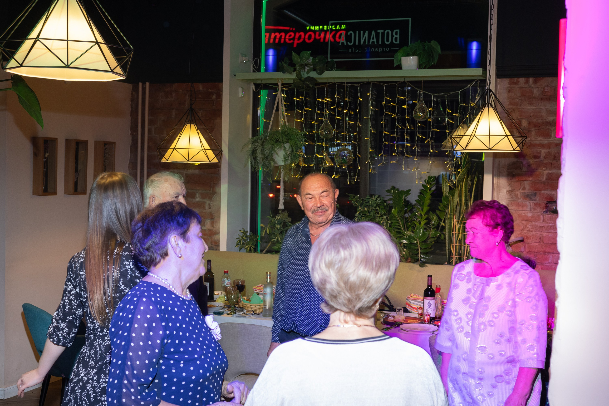 Юбилей Рафиса