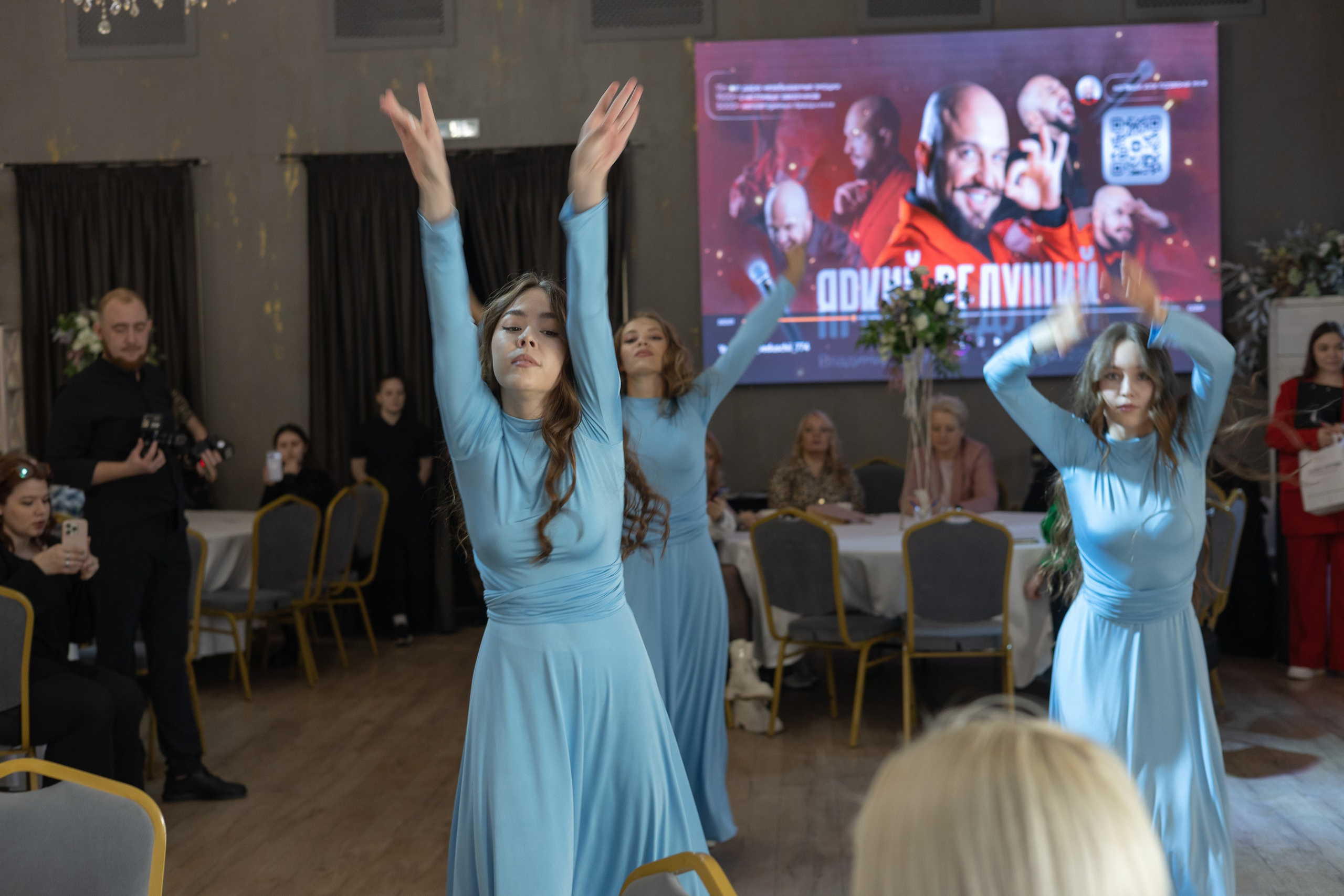 Свадебное чаепитие для молодоженов