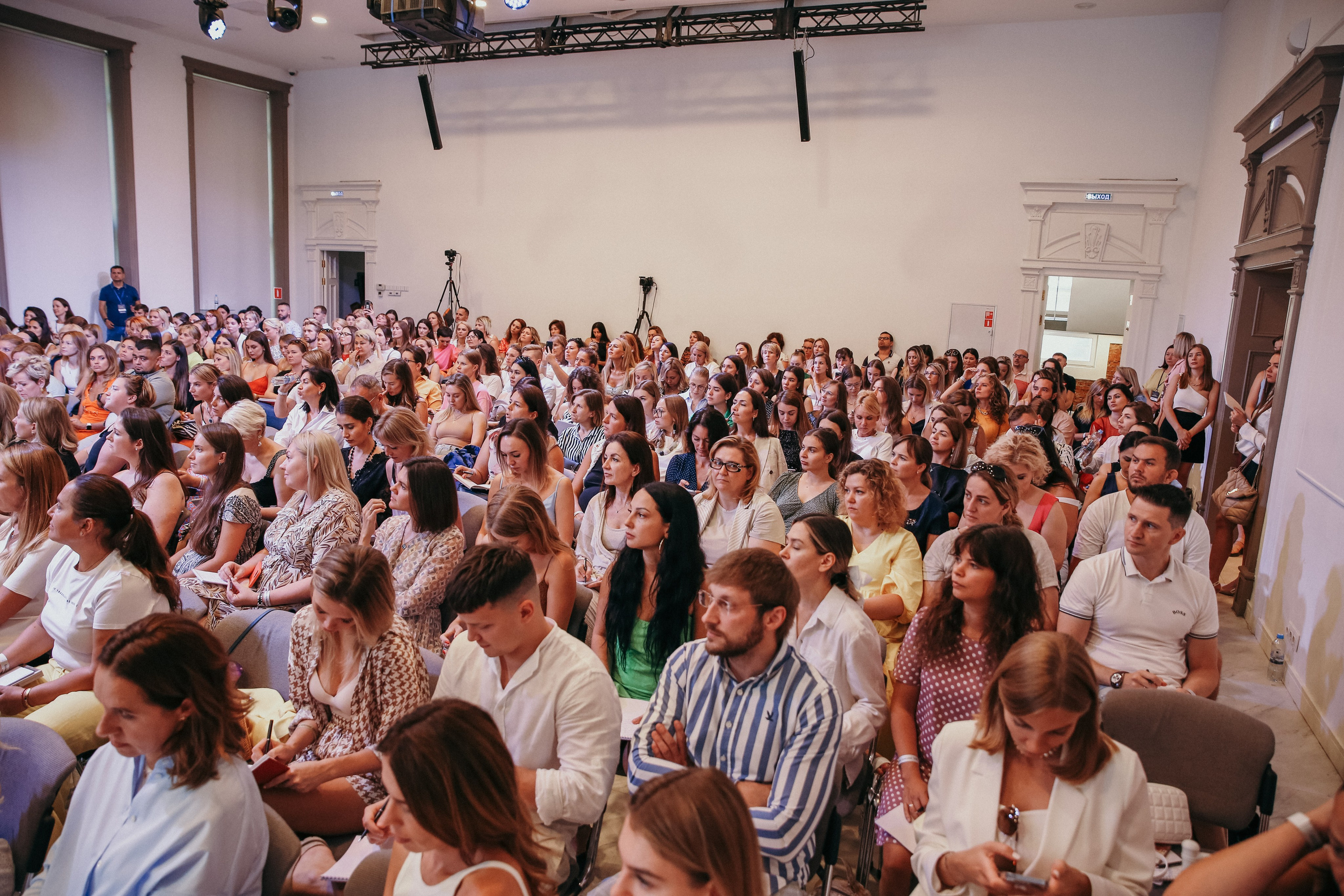 Тренинг Евгении Павловской. Фотограф и видеограф Анна Домашенко