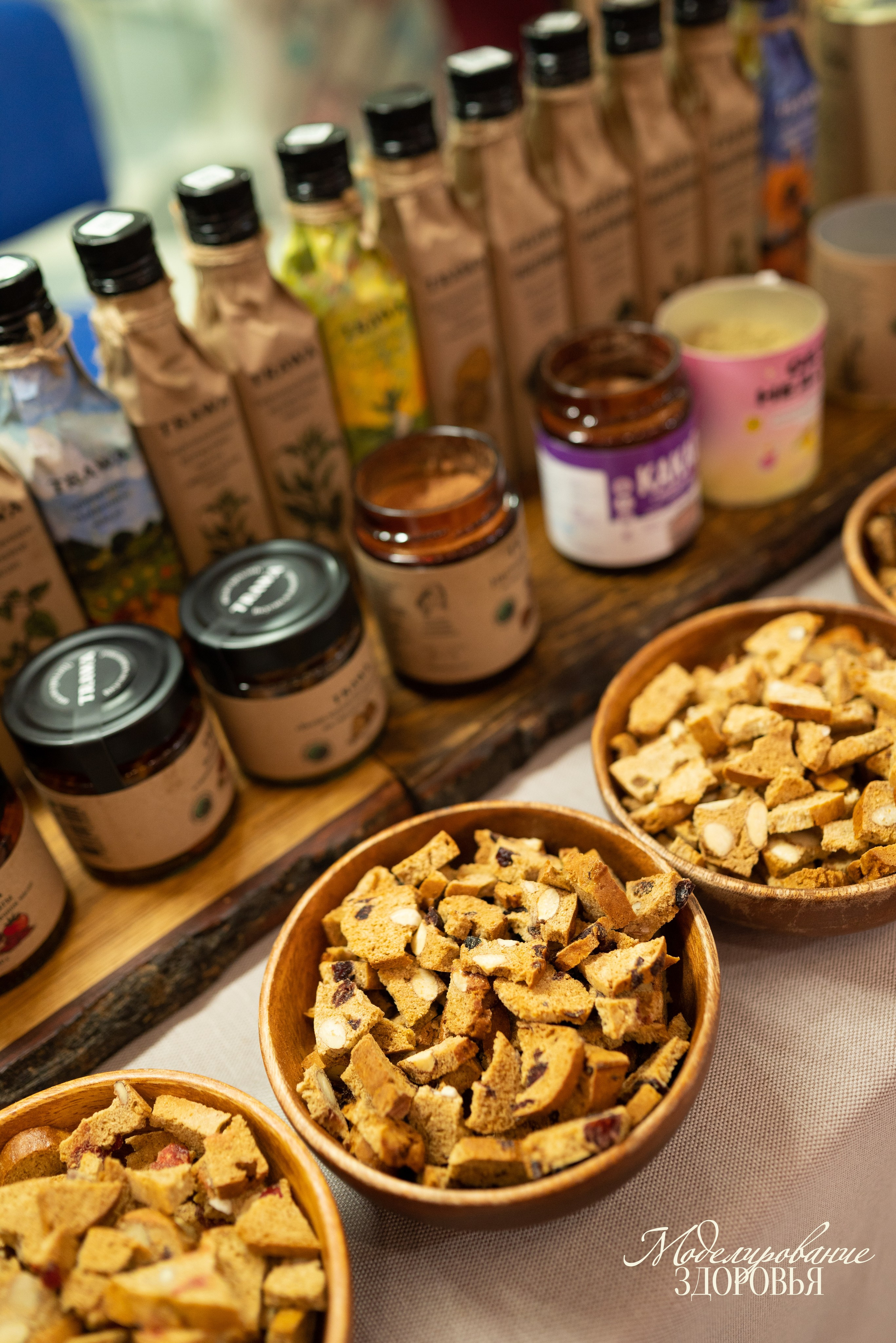 Конференция «Моделирование здоровья. Интегративная медицина, нутрициология, биохакинг», 2025. Женский и семейный фотограф в Москве и Красногорске Светлана Левченко