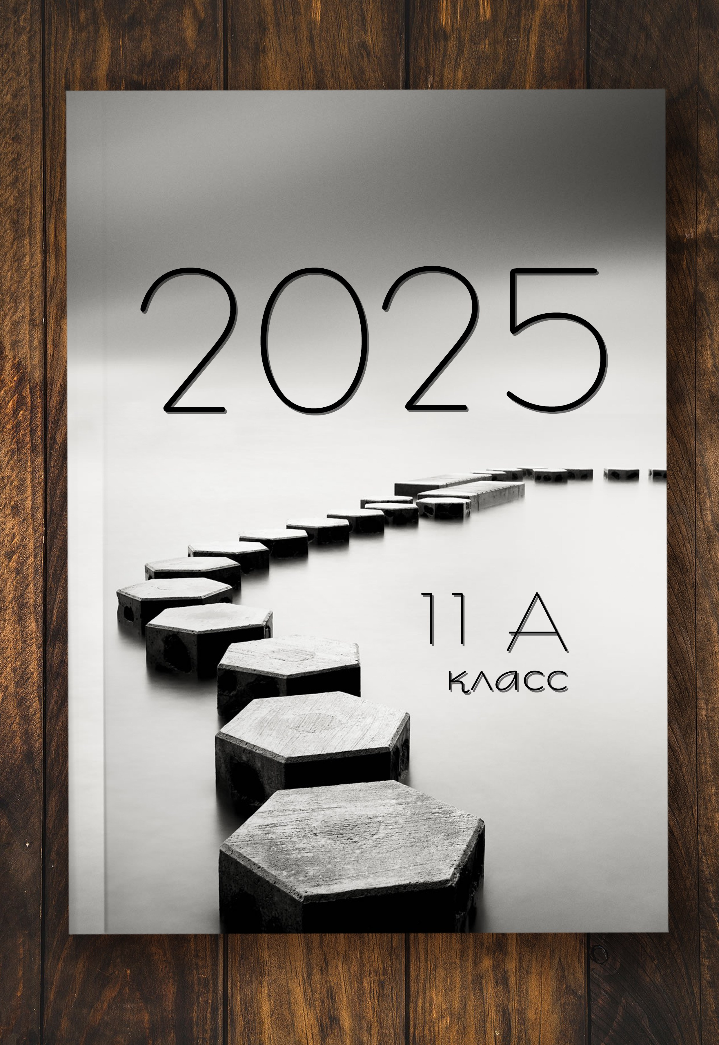 Обложки. Надежда Хабарина школьный и детский фотограф в Самаре АЛЬБОМЫ от 1700р