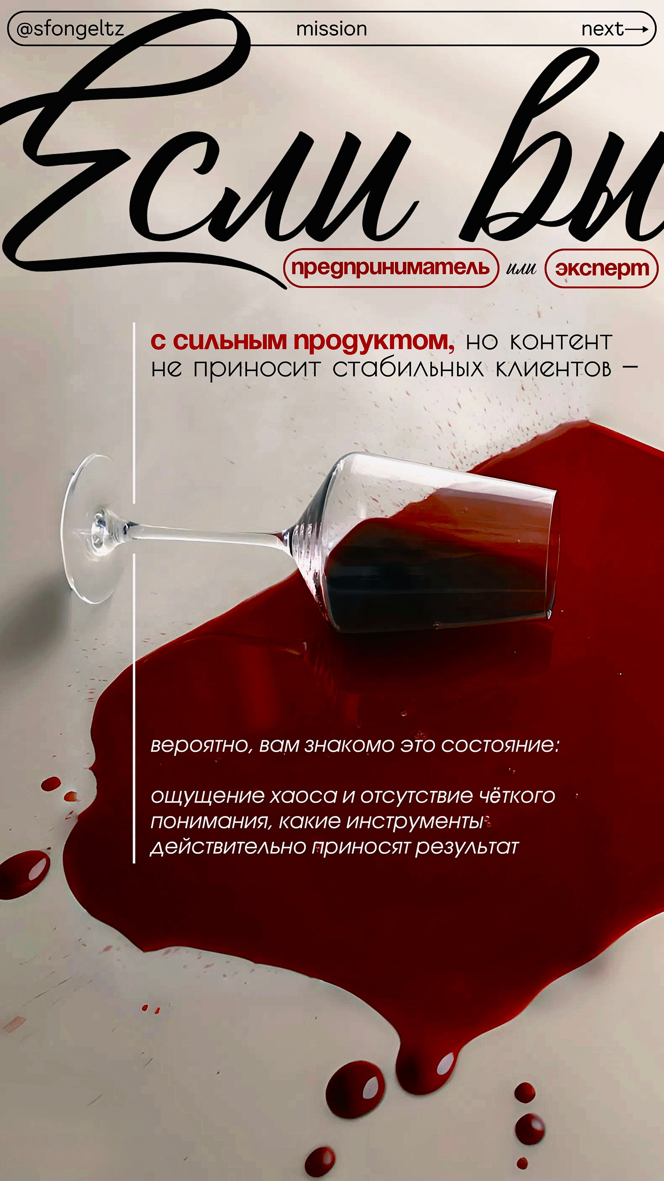 SMM / дизайн-оформление. Фотограф контент-мейкер в Москве