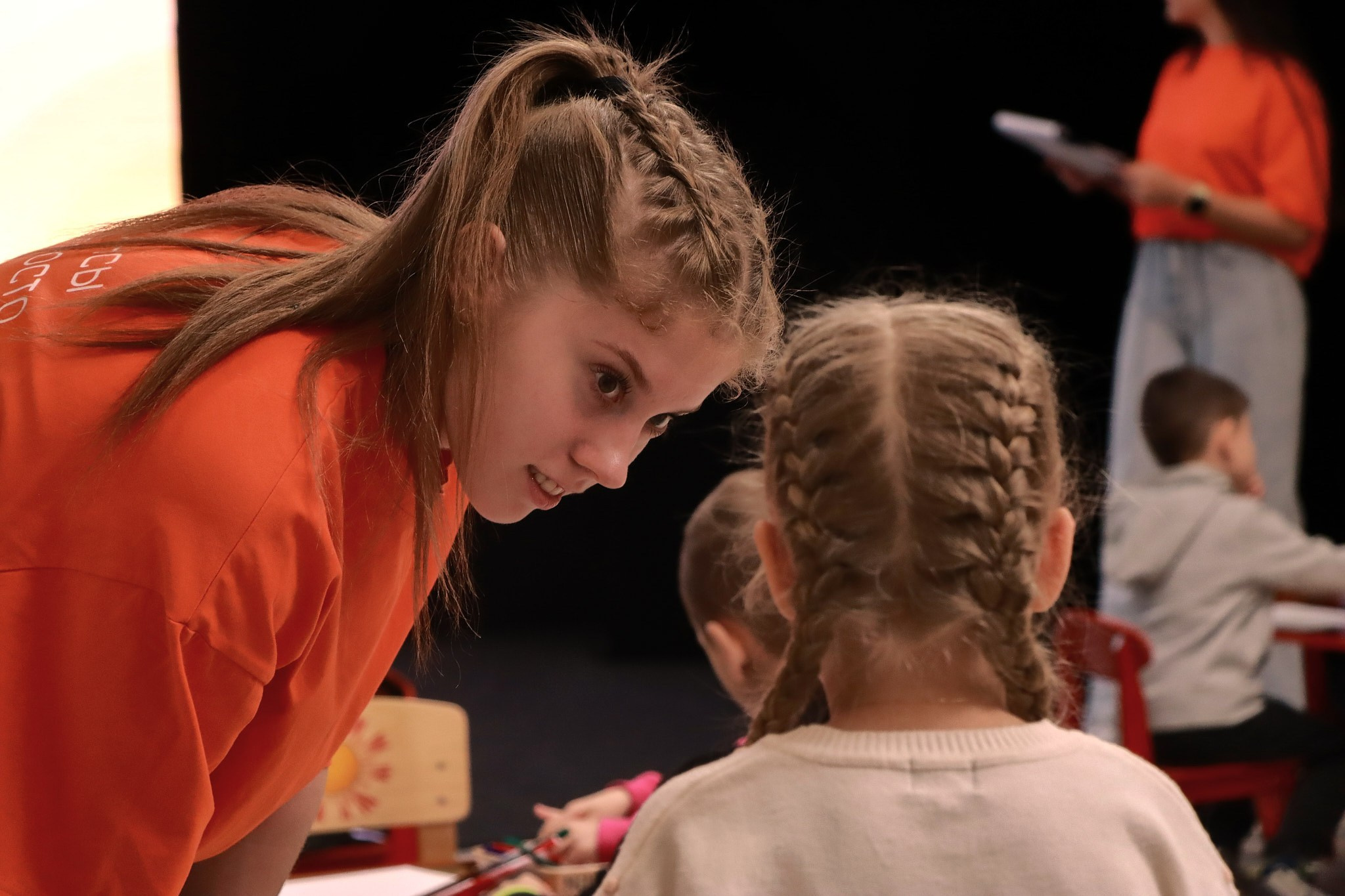 Ставропольский Театр Кукол