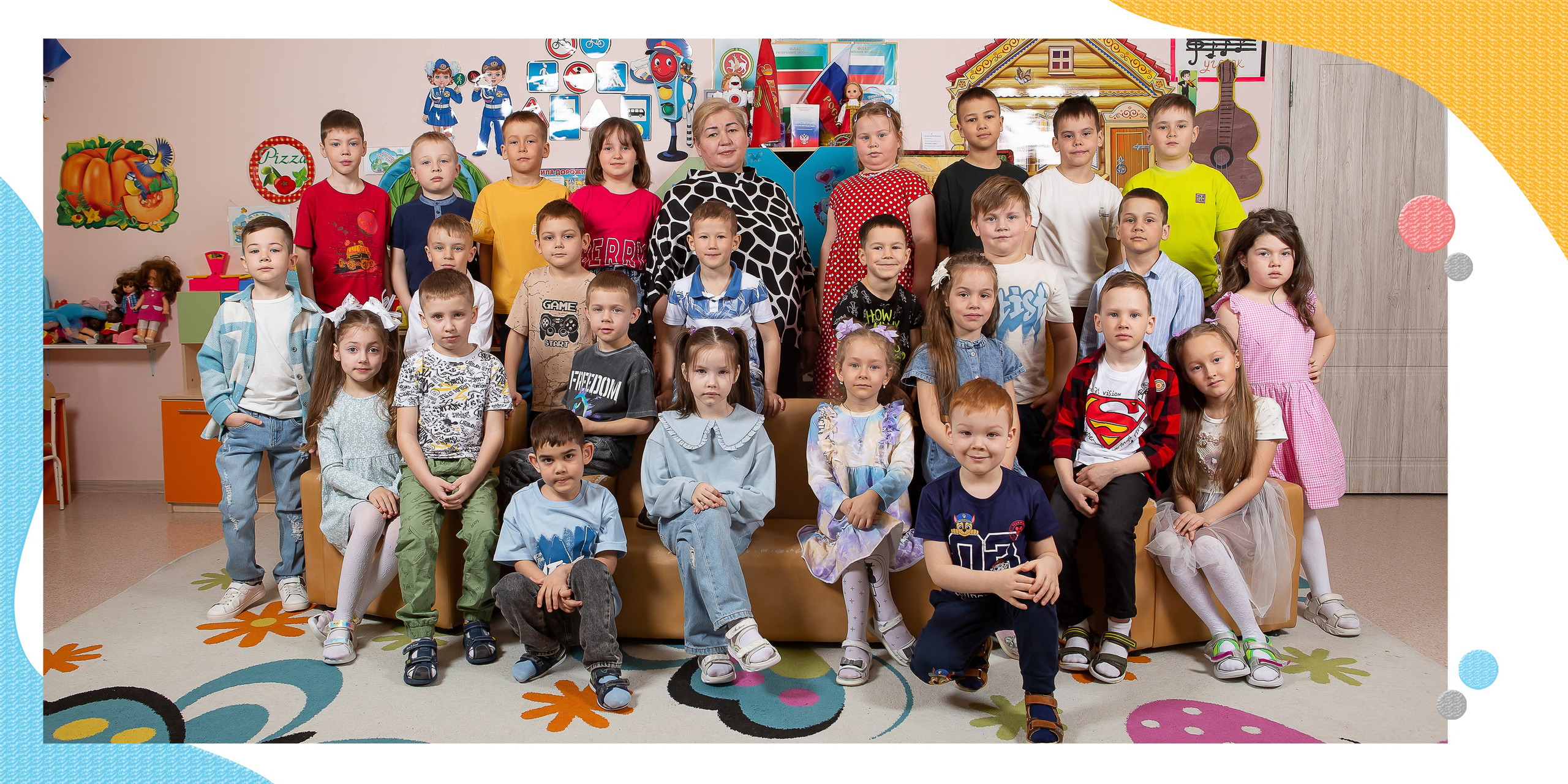 Альбом Яркий. Выпускные альбомы Казань