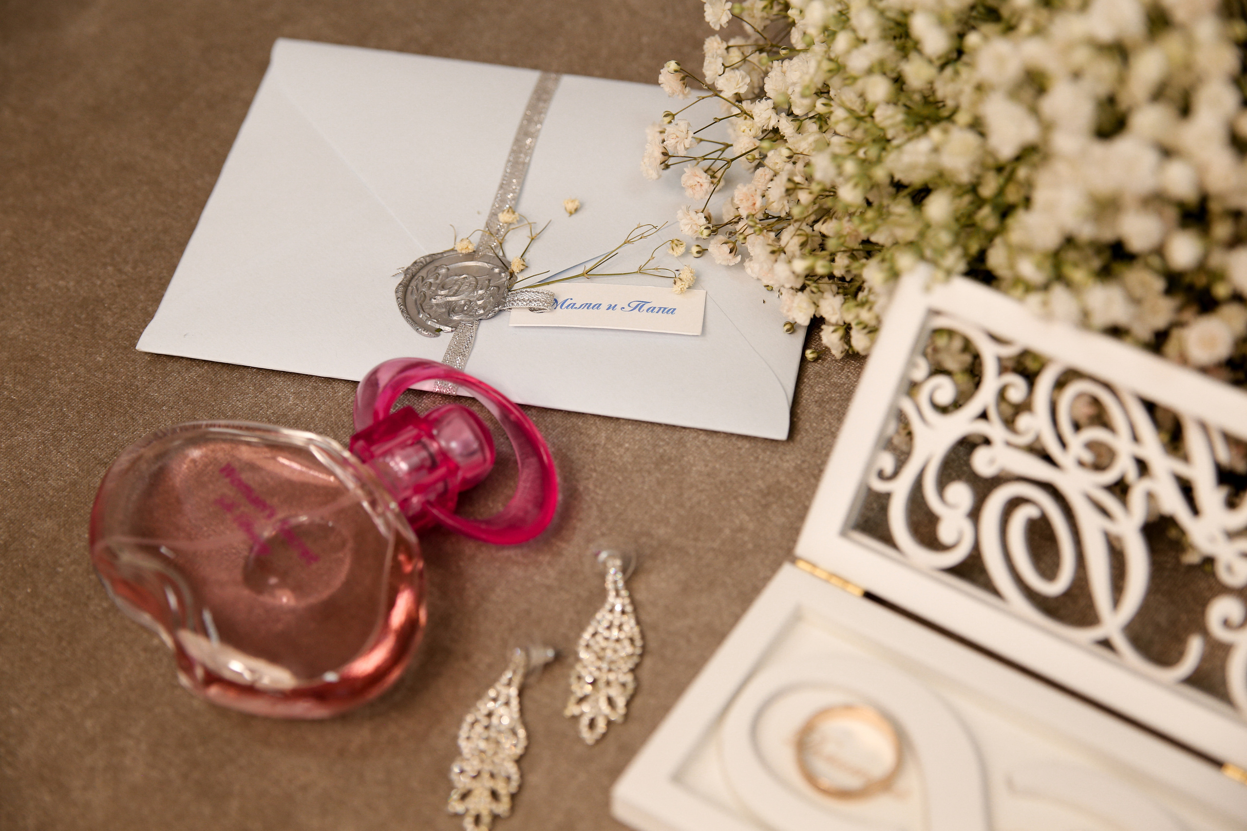 Дима и Настя. Свадебный фотограф Краснодар Марина Зверева