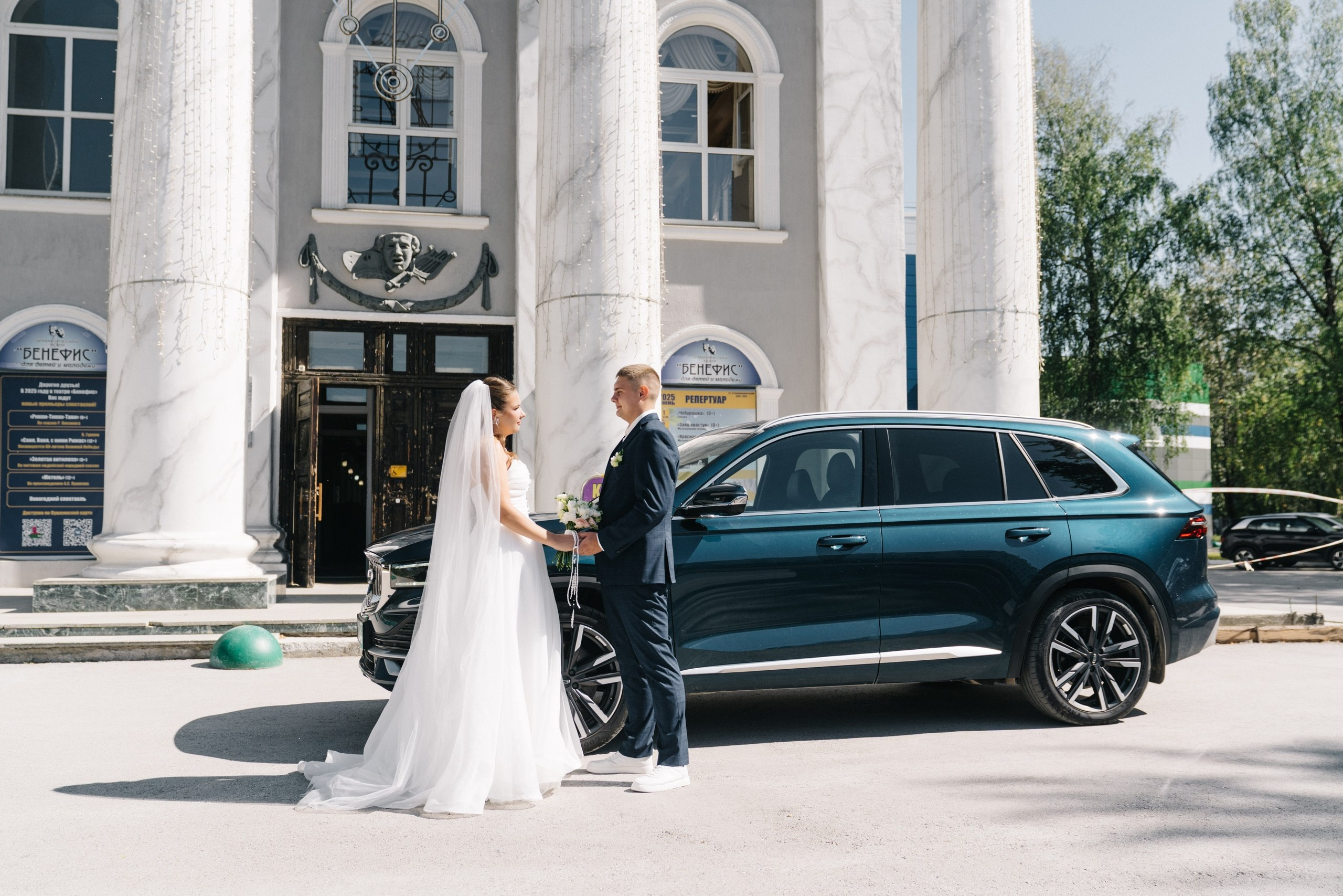 Виктория & Макс. Свадебный и Мужской фотограф