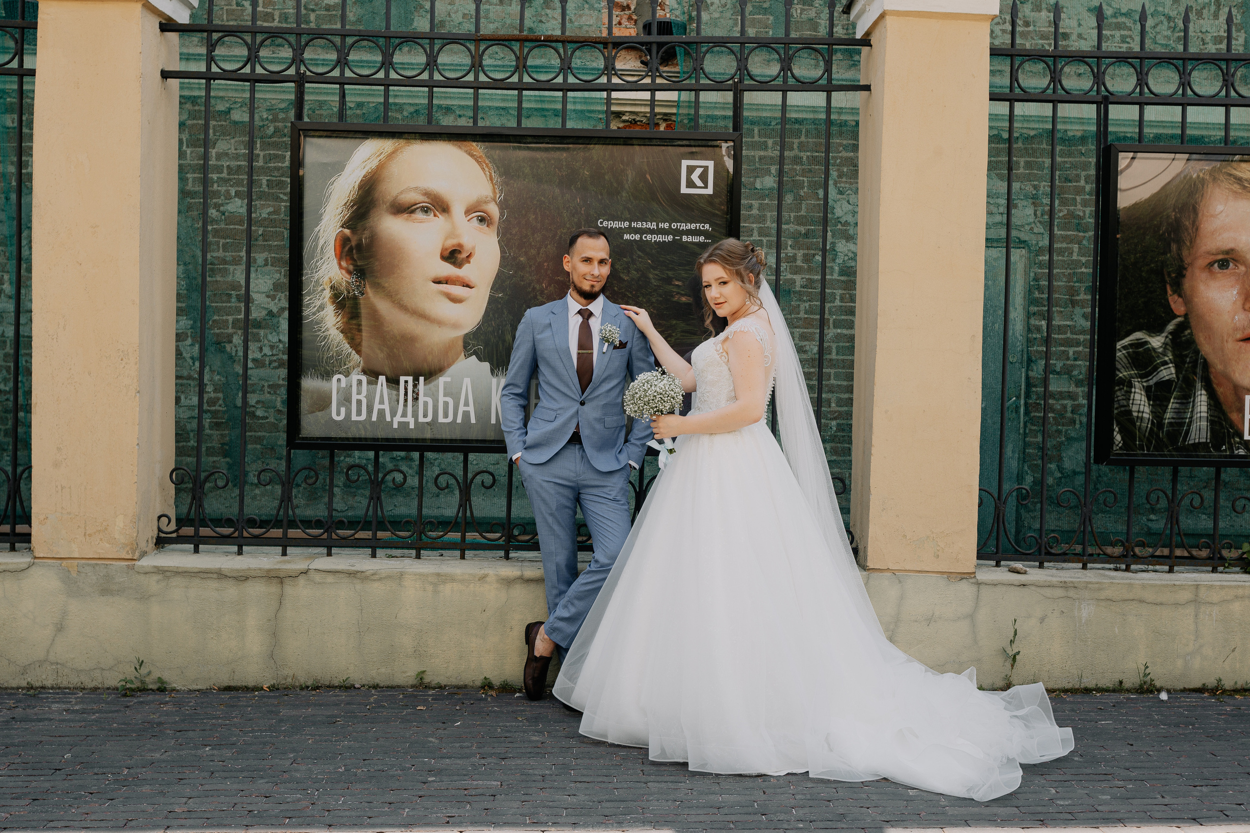 A&Y. Свадебный и семейный фотограф Чижова Алина