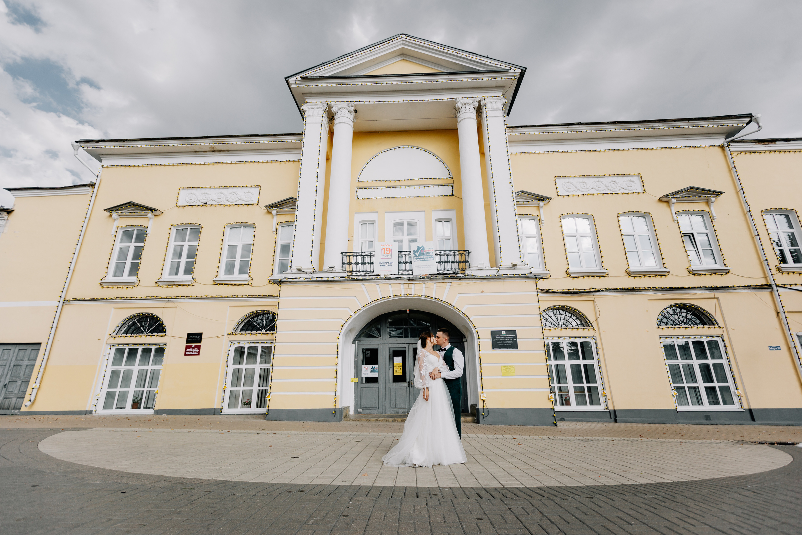 D&M. Свадебный и семейный фотограф Чижова Алина