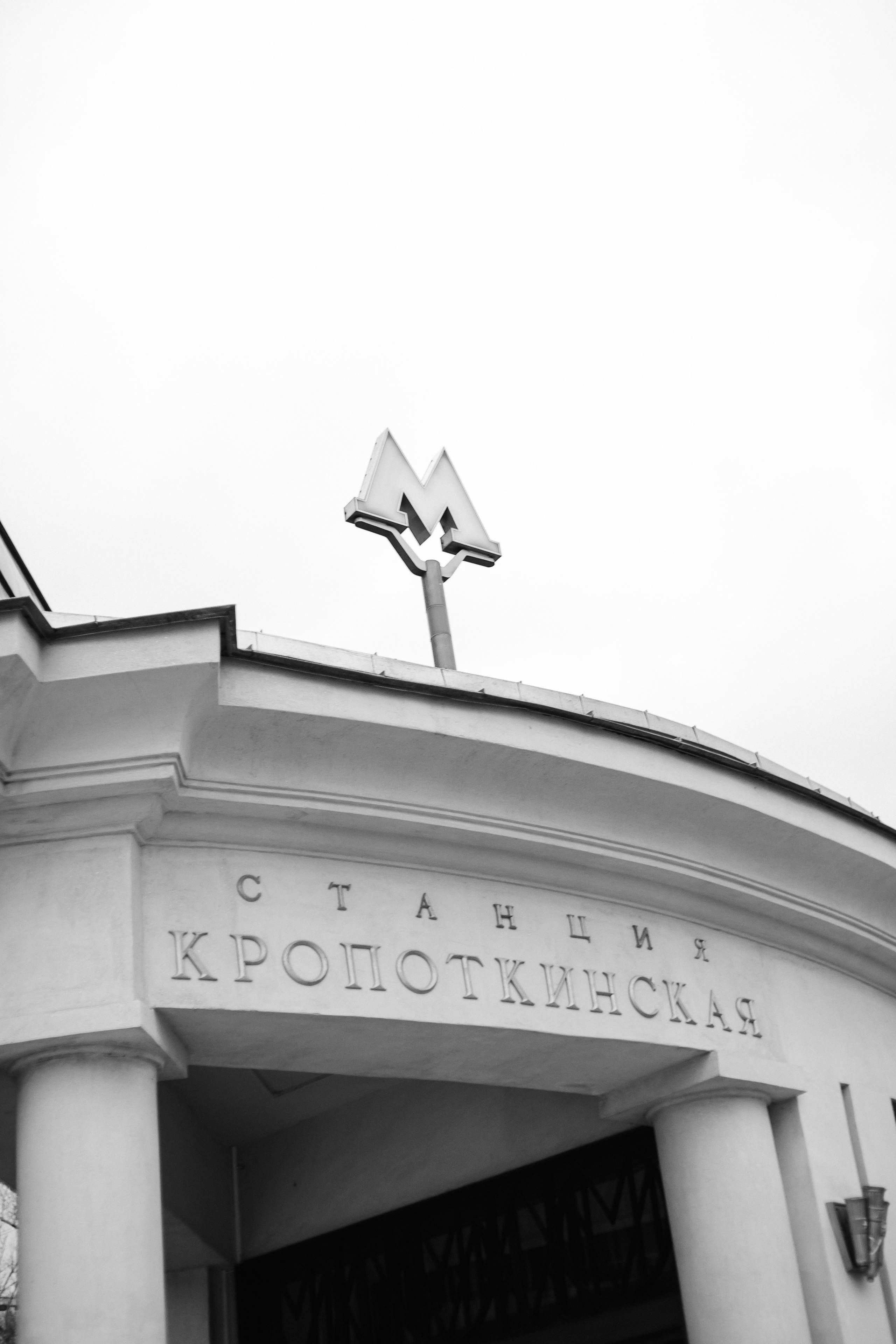 N&E. Свадебный и семейный фотограф Чижова Алина