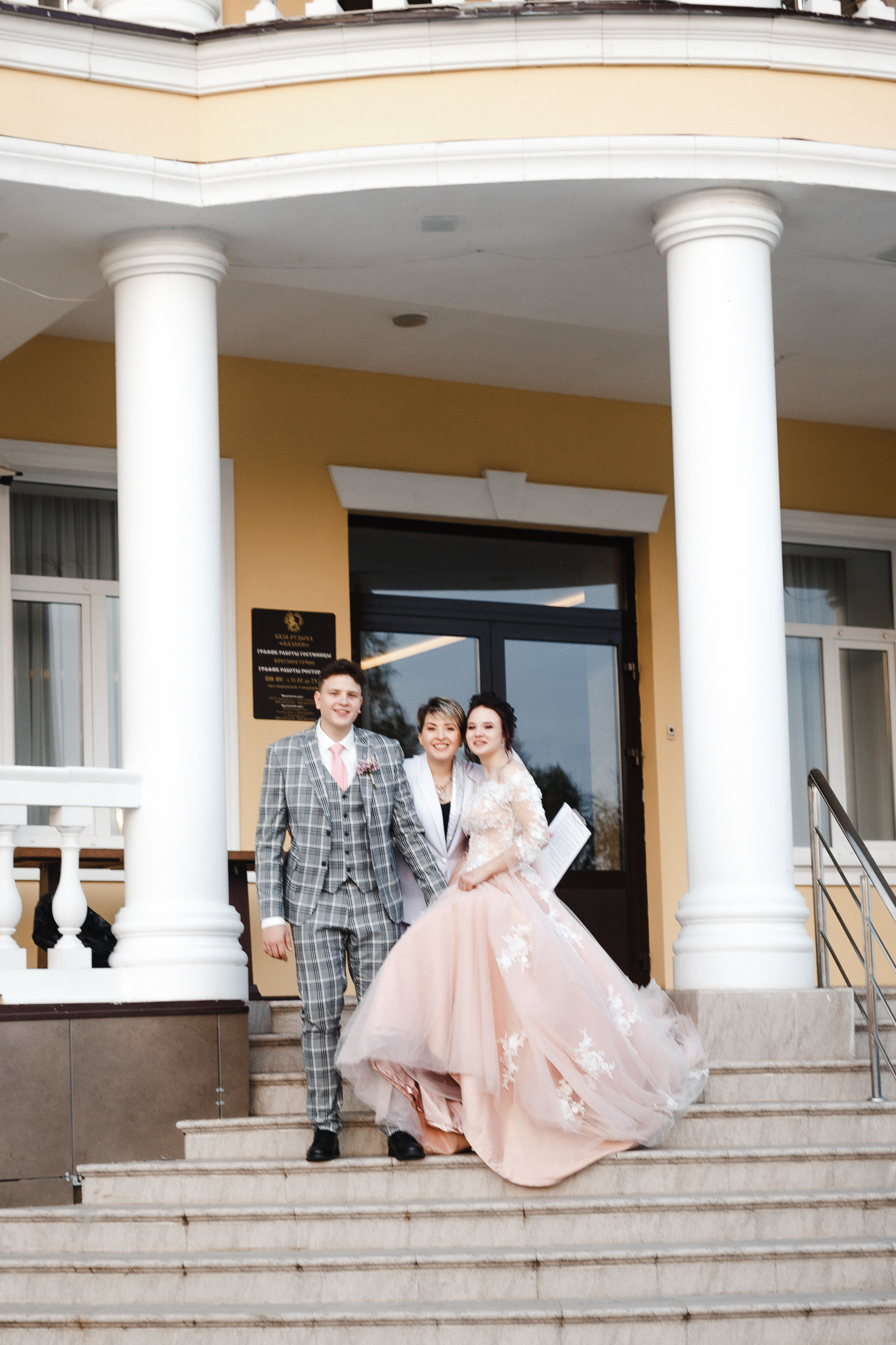 Y&S. Свадебный и семейный фотограф Чижова Алина