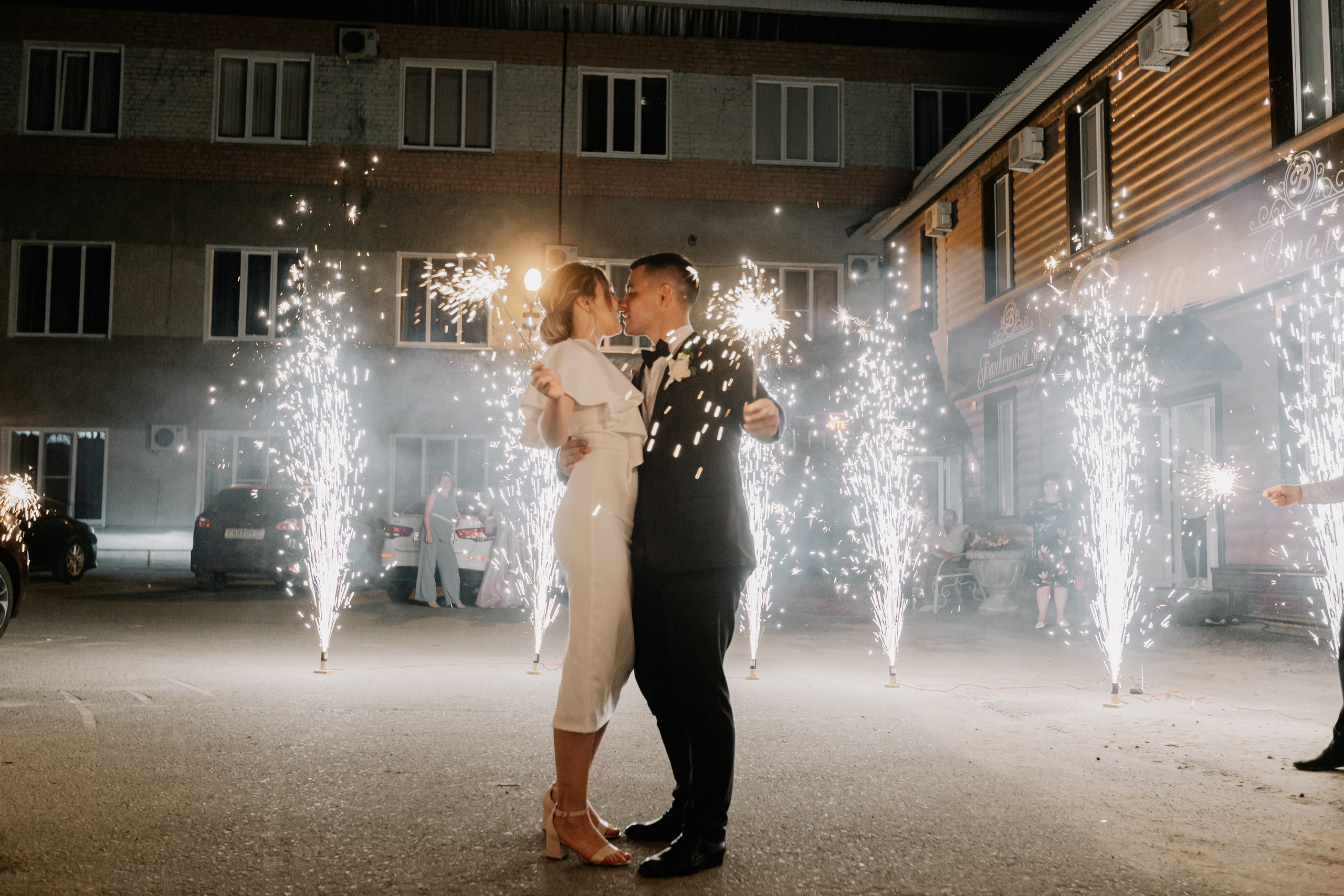 R&S. Свадебный и семейный фотограф Чижова Алина