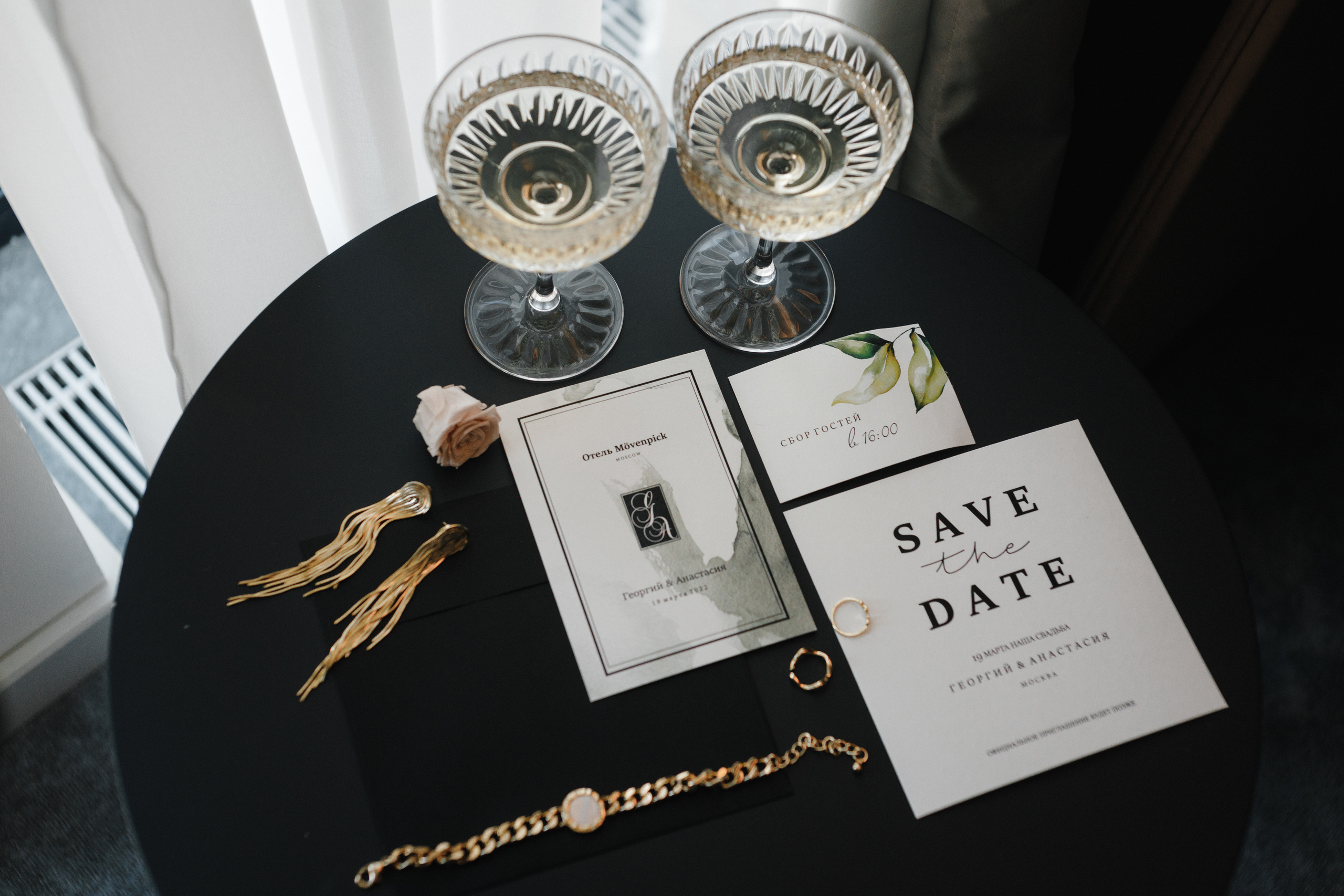 G&A. Свадебный и семейный фотограф Чижова Алина