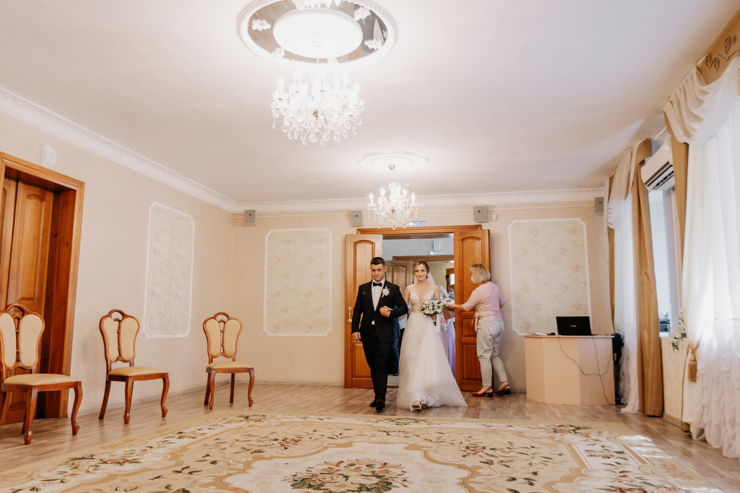 R&S. Свадебный и семейный фотограф Чижова Алина