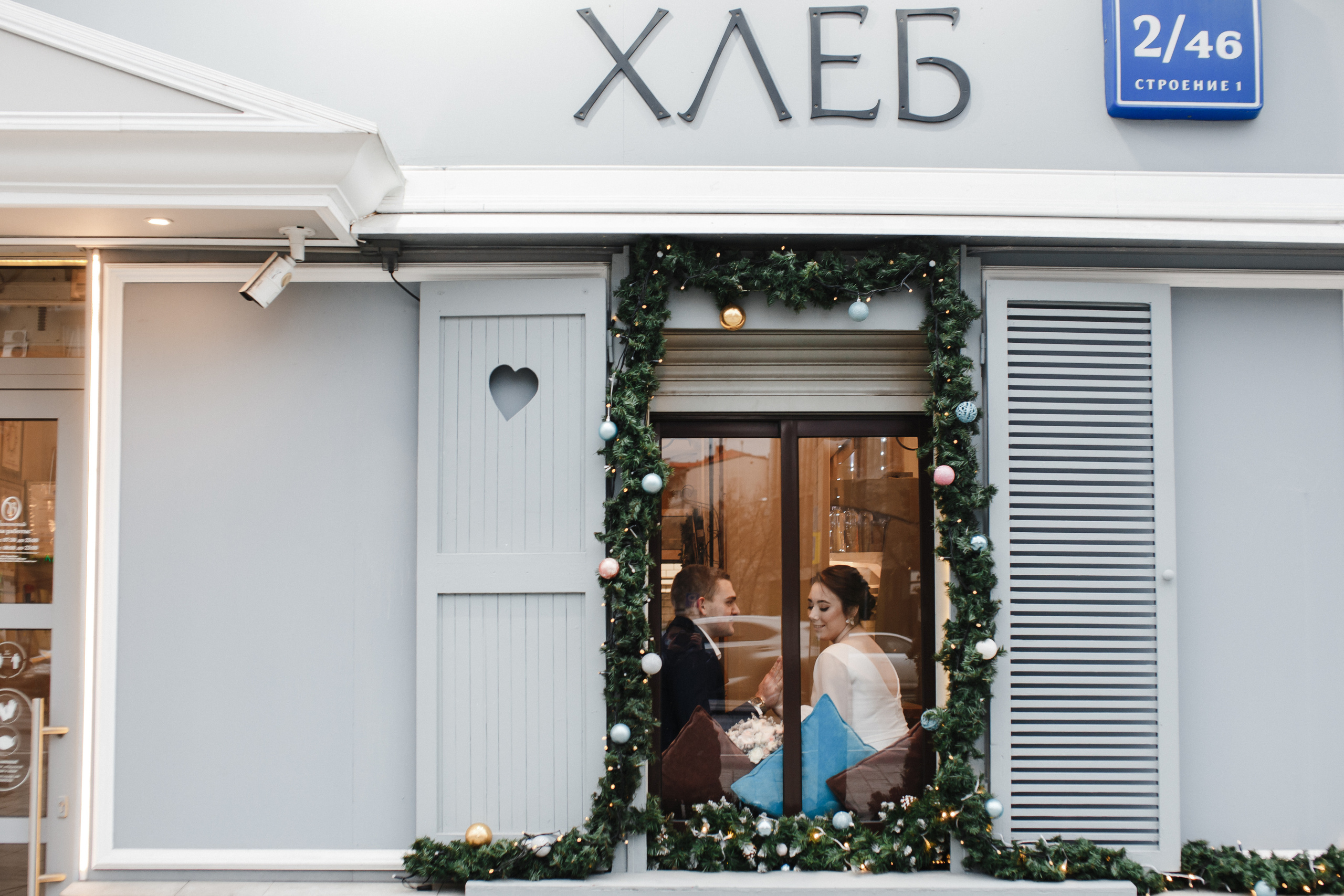 N&E. Свадебный и семейный фотограф Чижова Алина