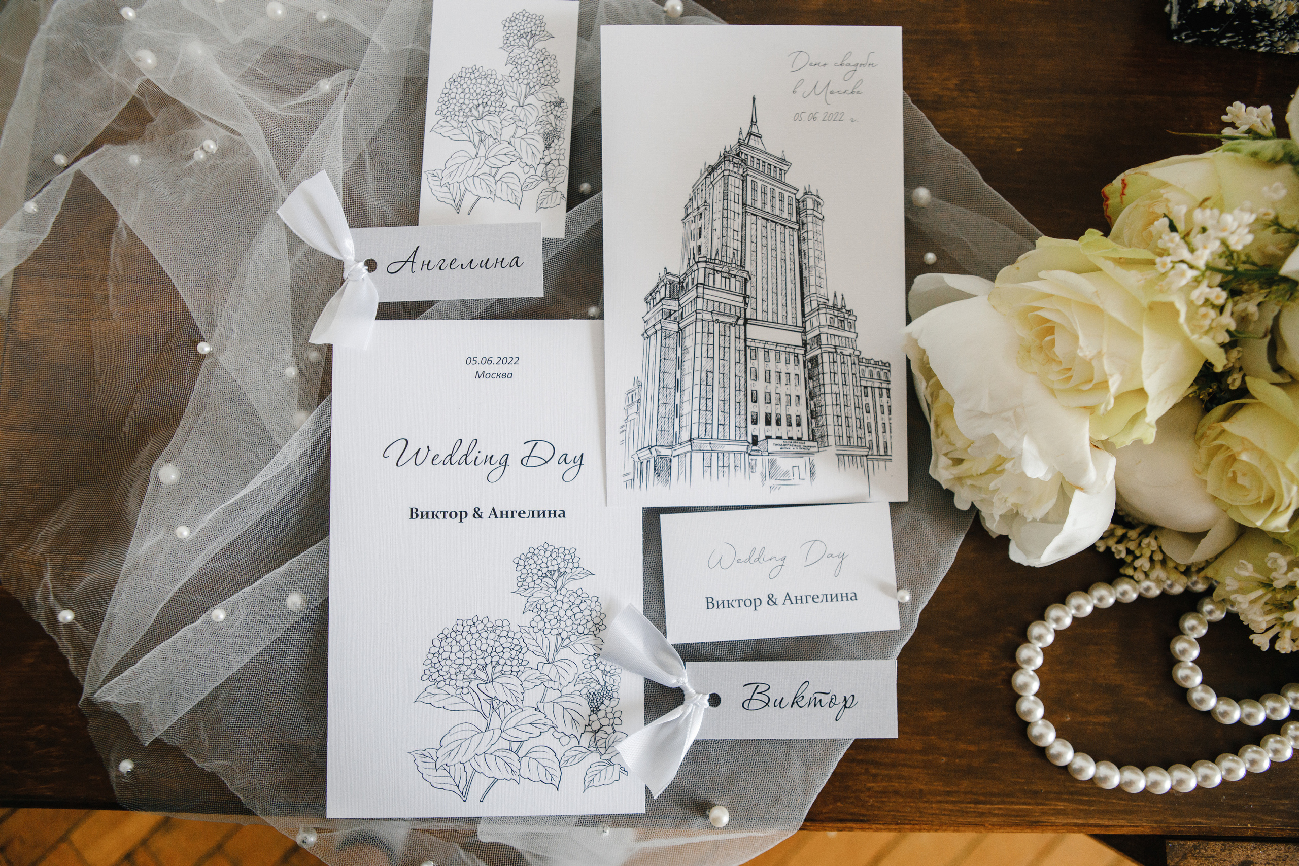 V&A. Свадебный и семейный фотограф Чижова Алина