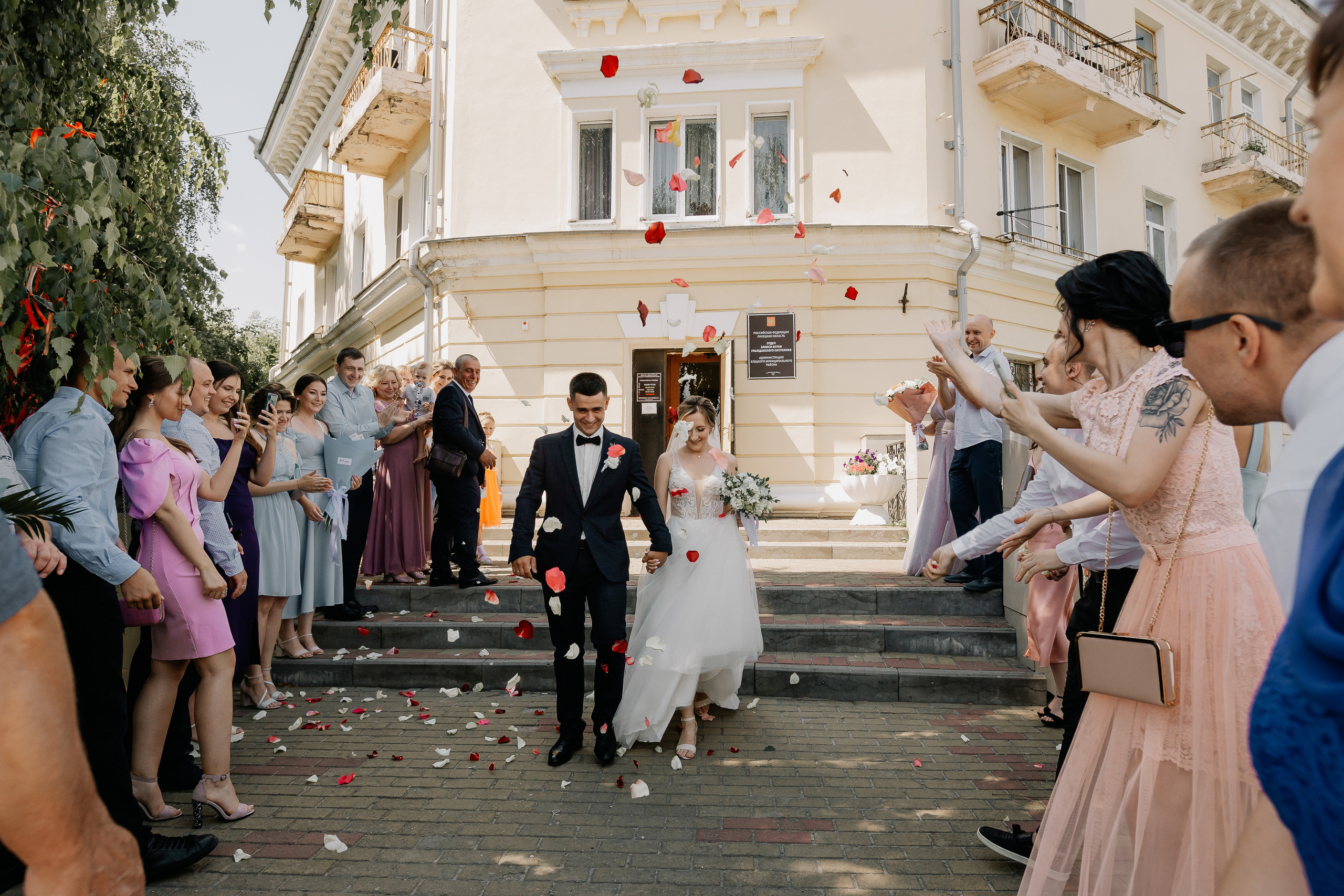 R&S. Свадебный и семейный фотограф Чижова Алина