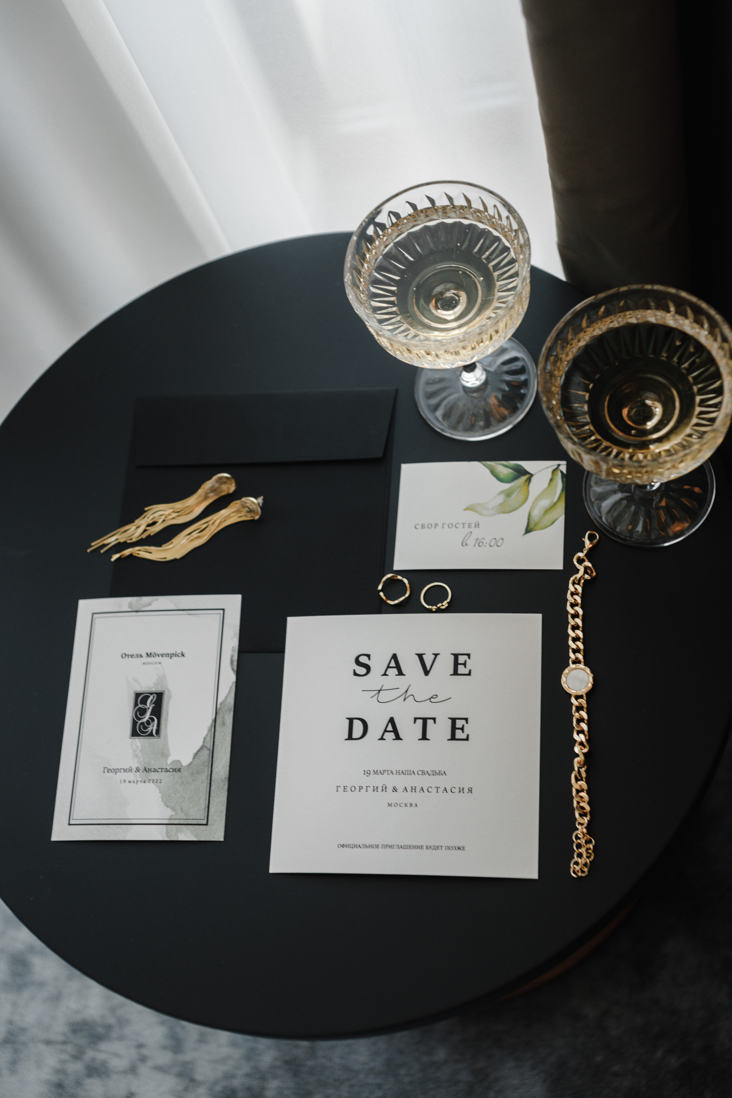 G&A. Свадебный и семейный фотограф Чижова Алина