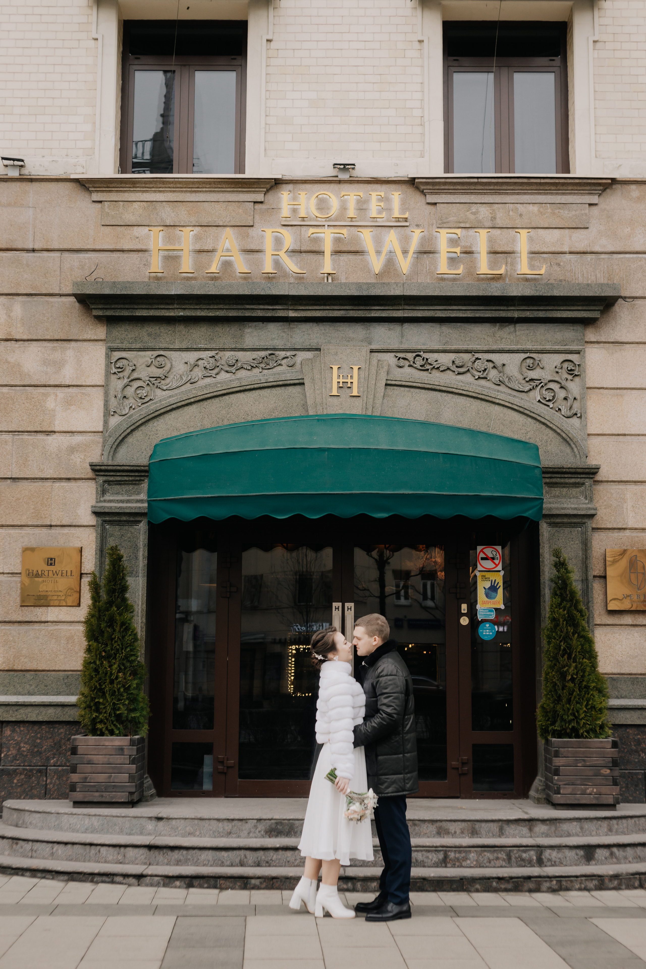 N&E. Свадебный и семейный фотограф Чижова Алина