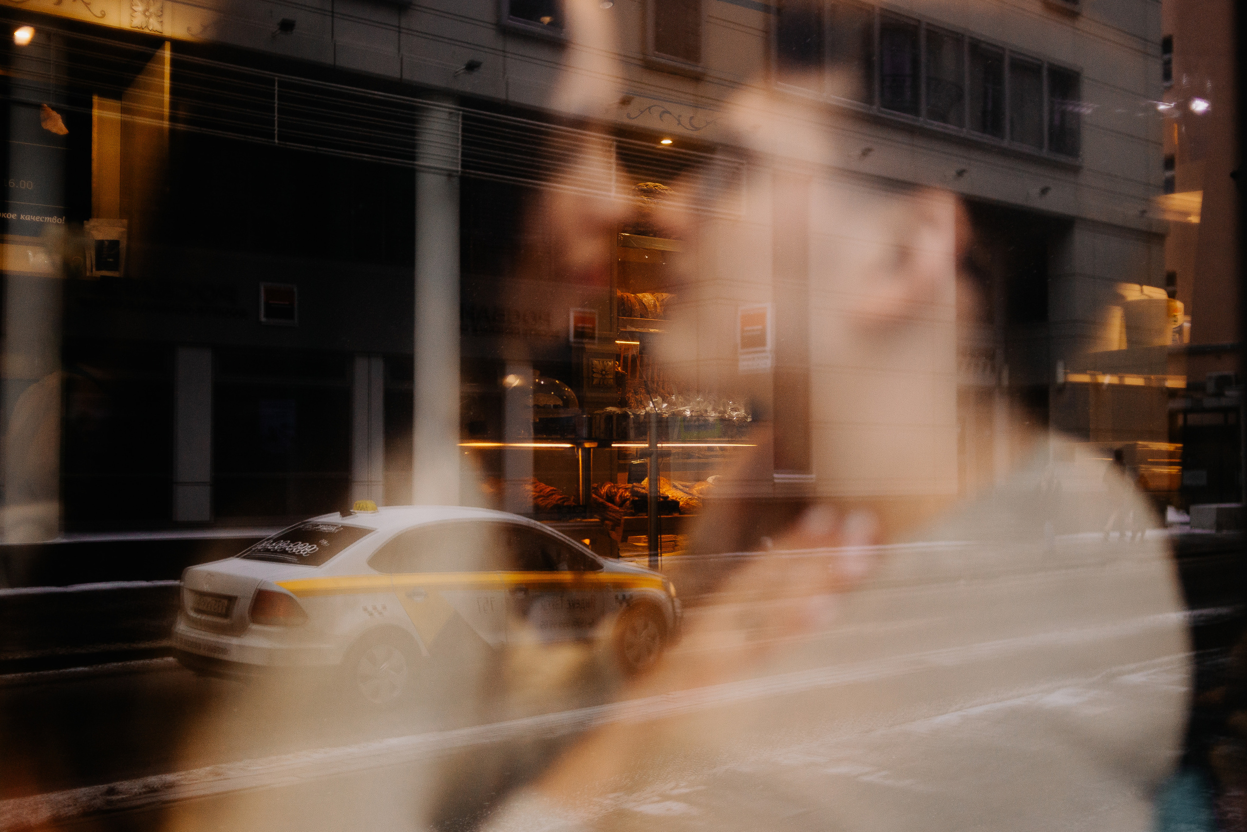 Love story. Свадебный и семейный фотограф Чижова Алина