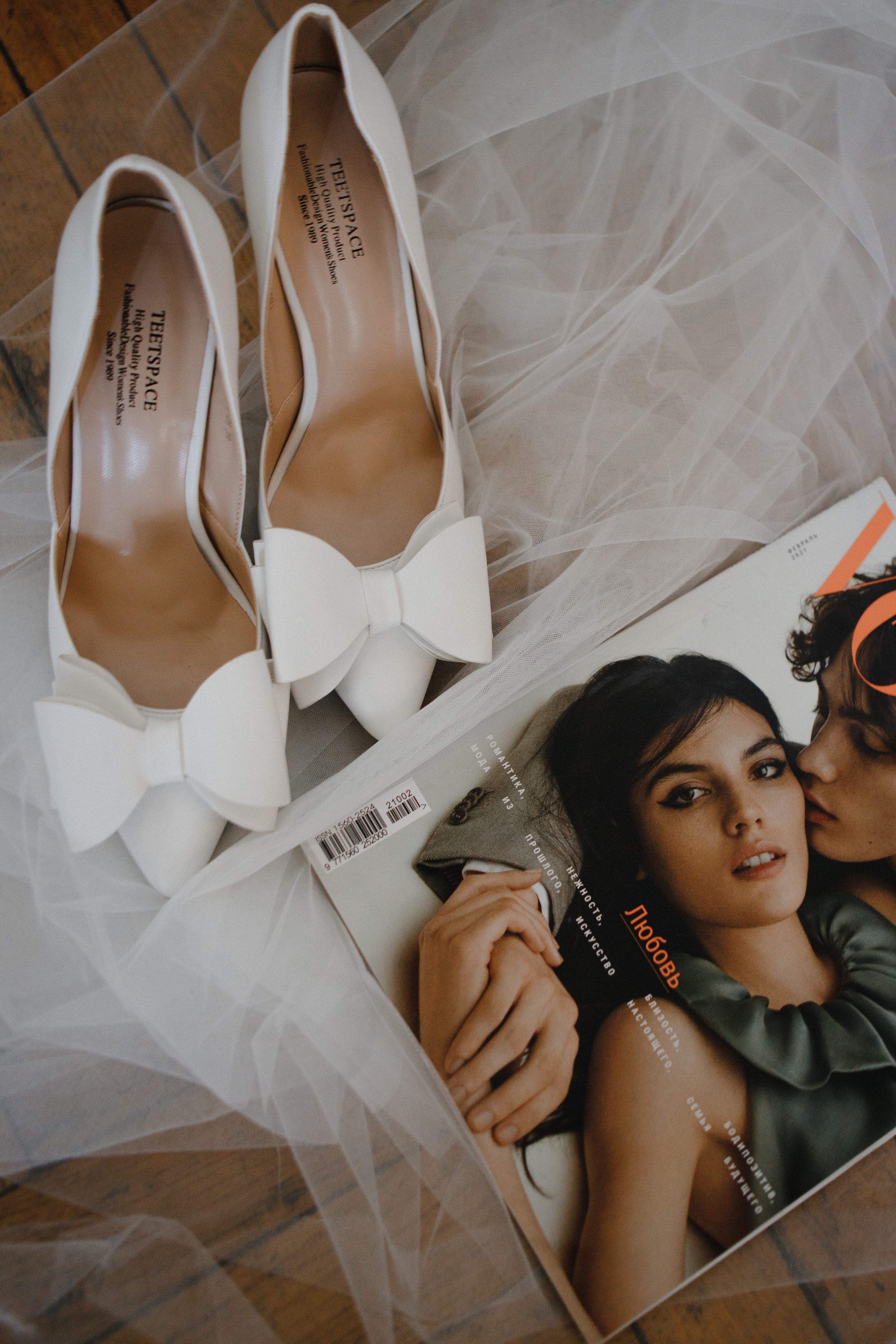 V&A. Свадебный и семейный фотограф Чижова Алина