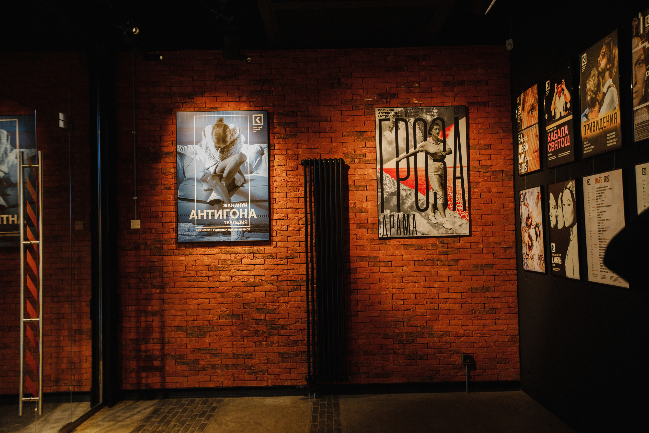 S&A. Свадебный и семейный фотограф Чижова Алина