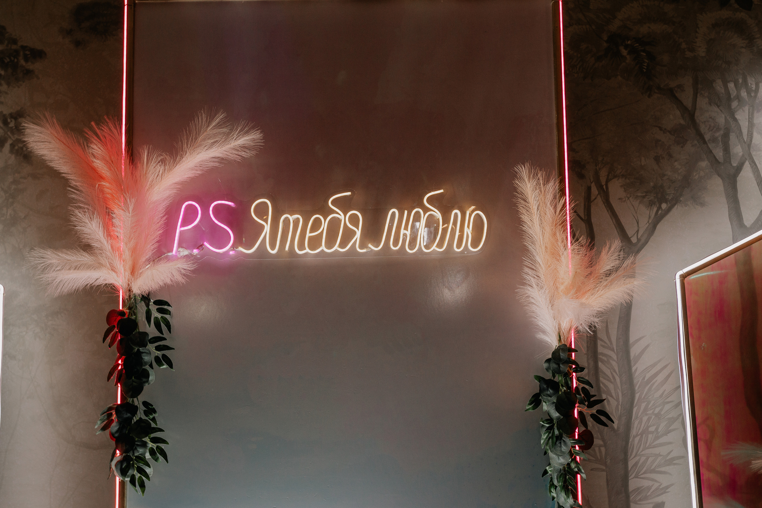 Y&S. Свадебный и семейный фотограф Чижова Алина