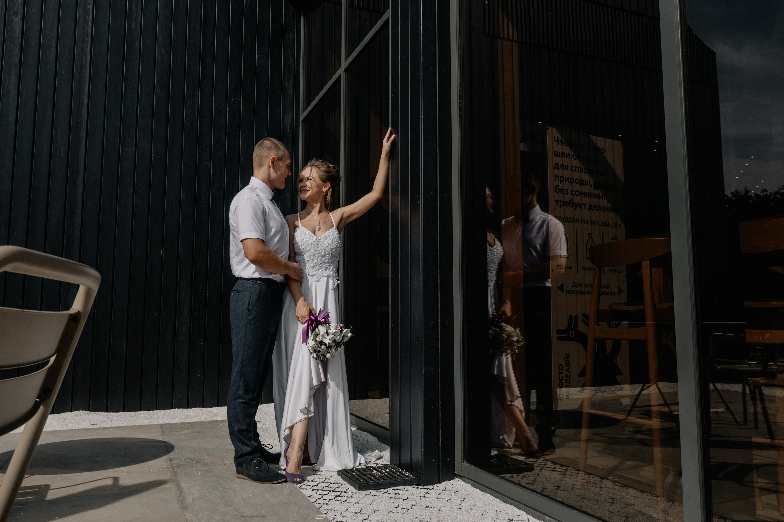 M&M. Свадебный и семейный фотограф Чижова Алина