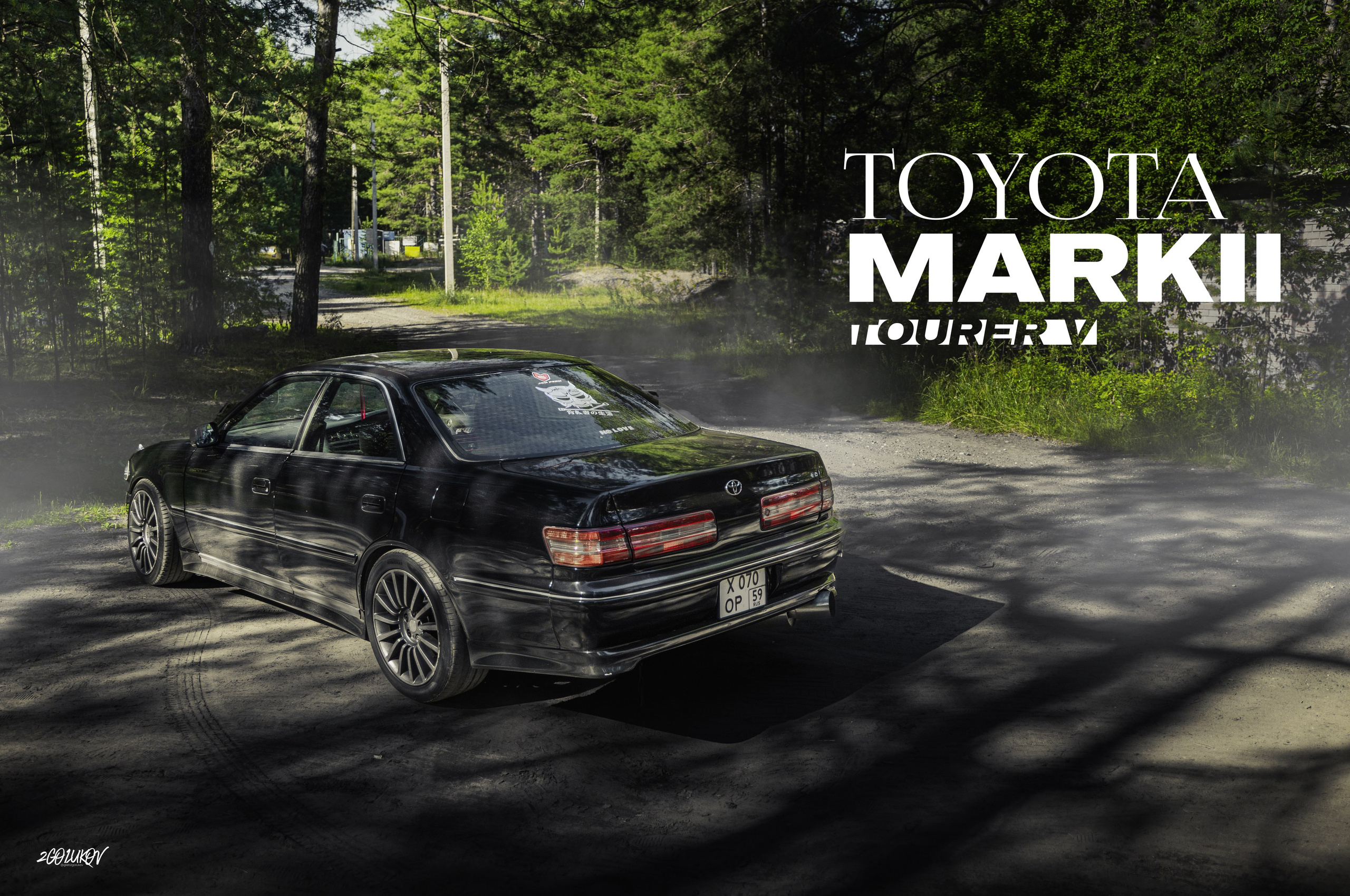 Toyota Mark II. Автомобильный фотограф и видеограф в Санкт-Петербурге I 2golukov prod