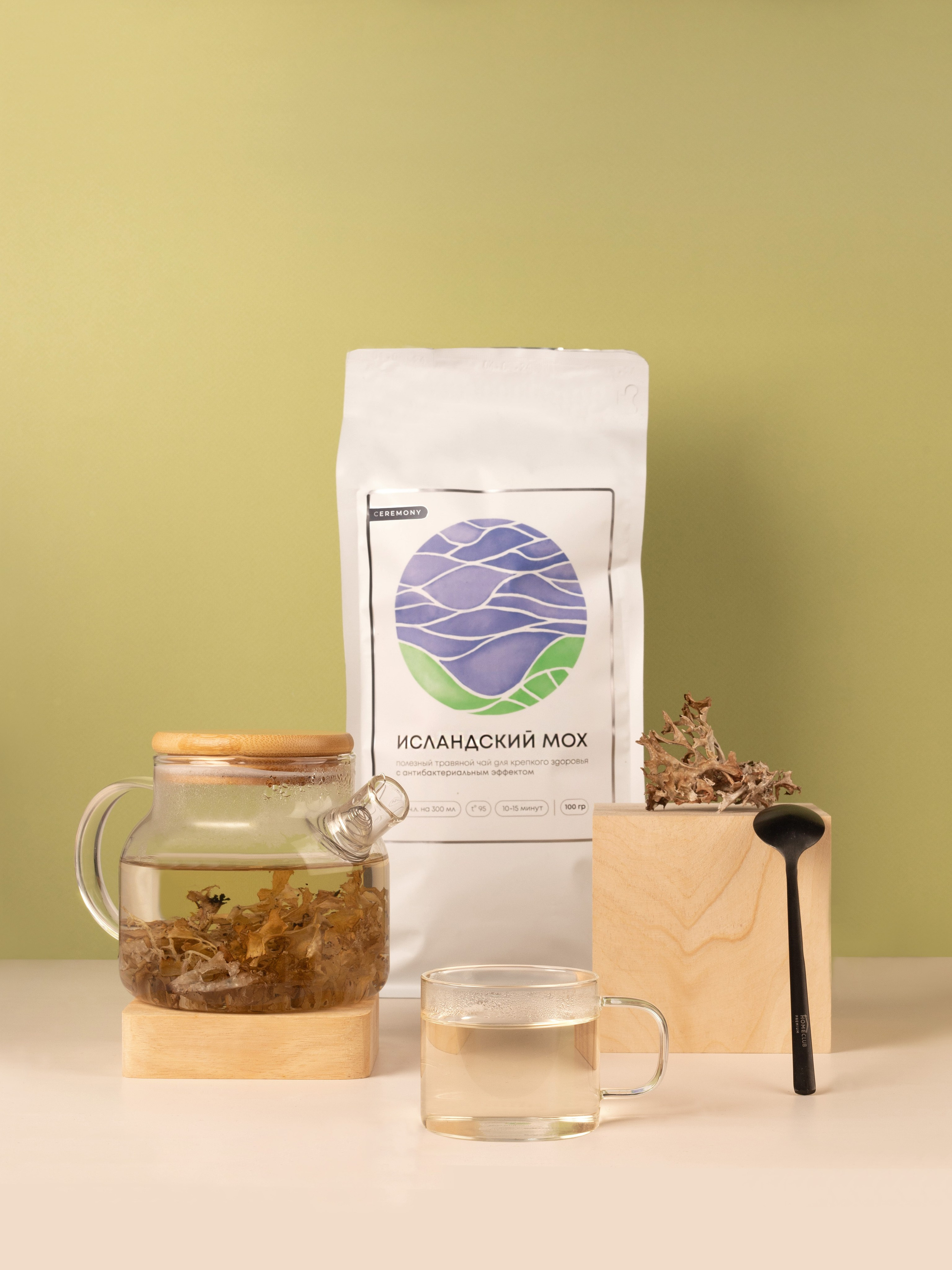 Чай для оптовой компании бренд Ceremony. Предметная фотография